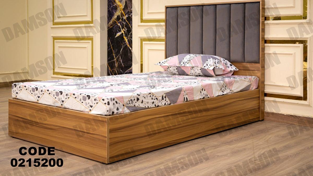 سرير اطفال 152 - Damson Furnitureسرير اطفال 152