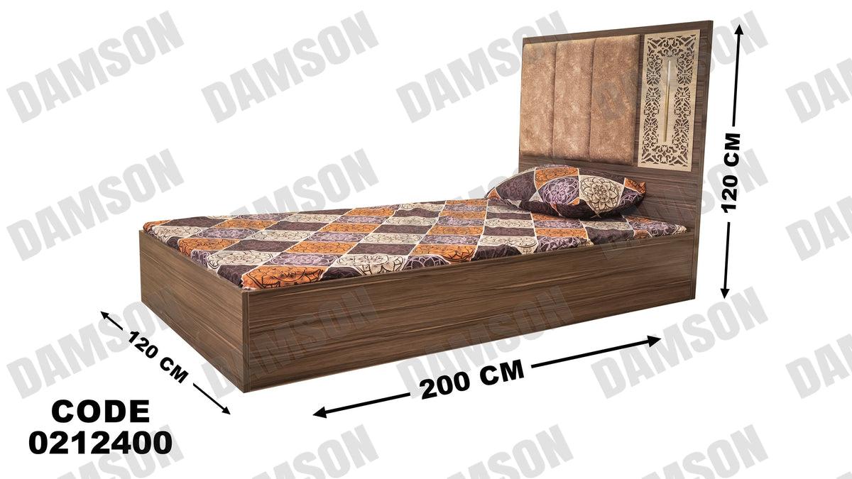 سرير اطفال 124 - Damson Furnitureسرير اطفال 124