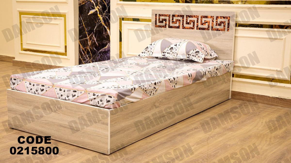 سرير اطفال 158 - Damson Furnitureسرير اطفال 158