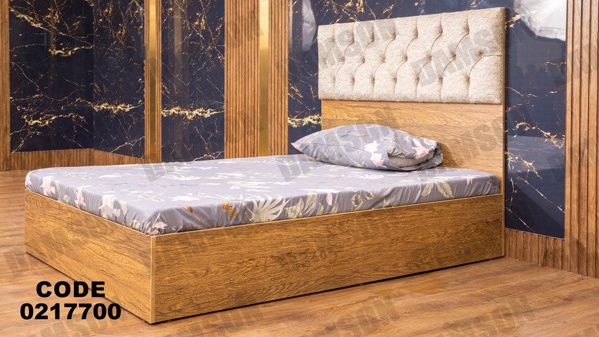 سرير اطفال 177 - Damson Furnitureسرير اطفال 177