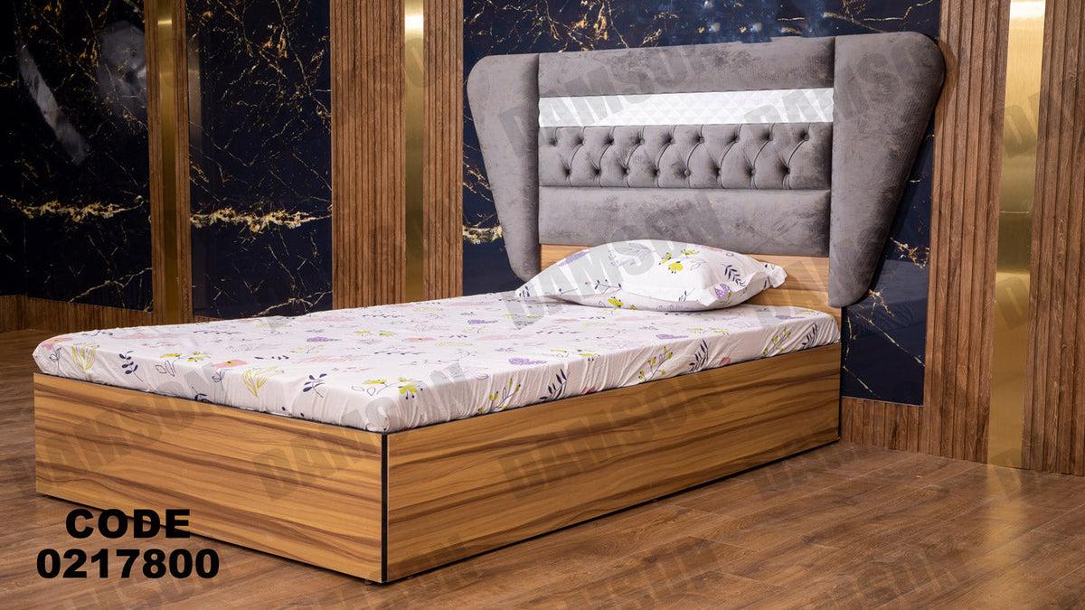 سرير اطفال 178 - Damson Furnitureسرير اطفال 178