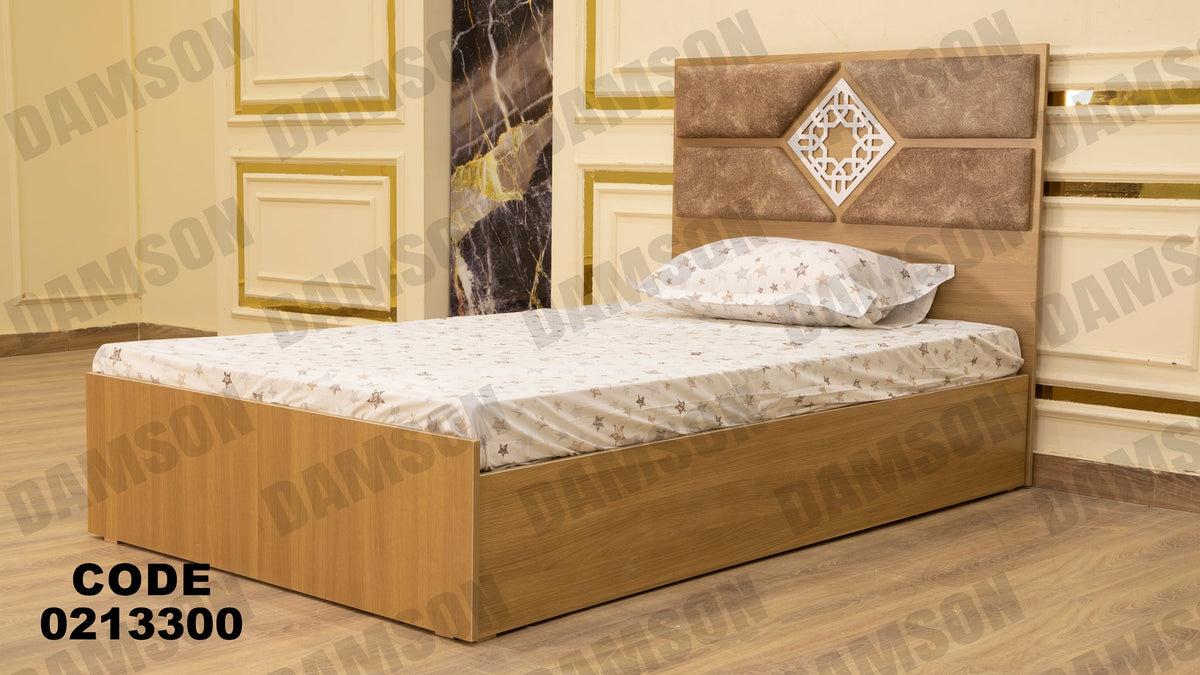 سرير اطفال 133 - Damson Furnitureسرير اطفال 133