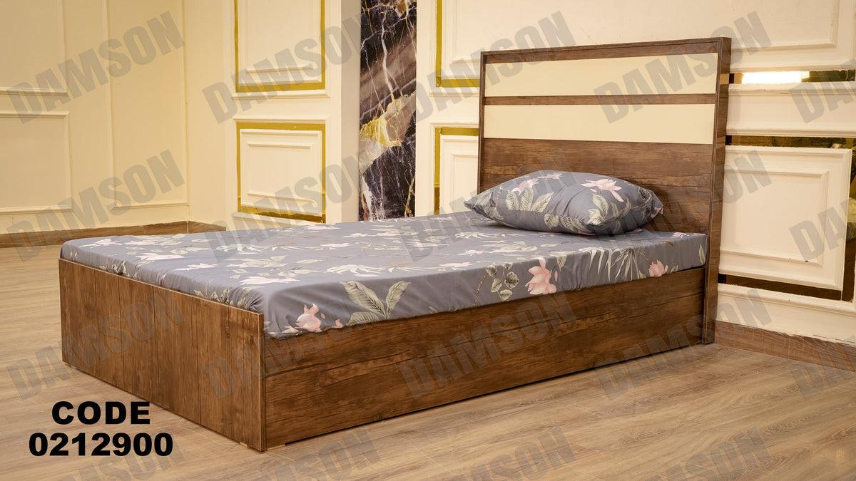 سرير اطفال 129 - Damson Furnitureسرير اطفال 129
