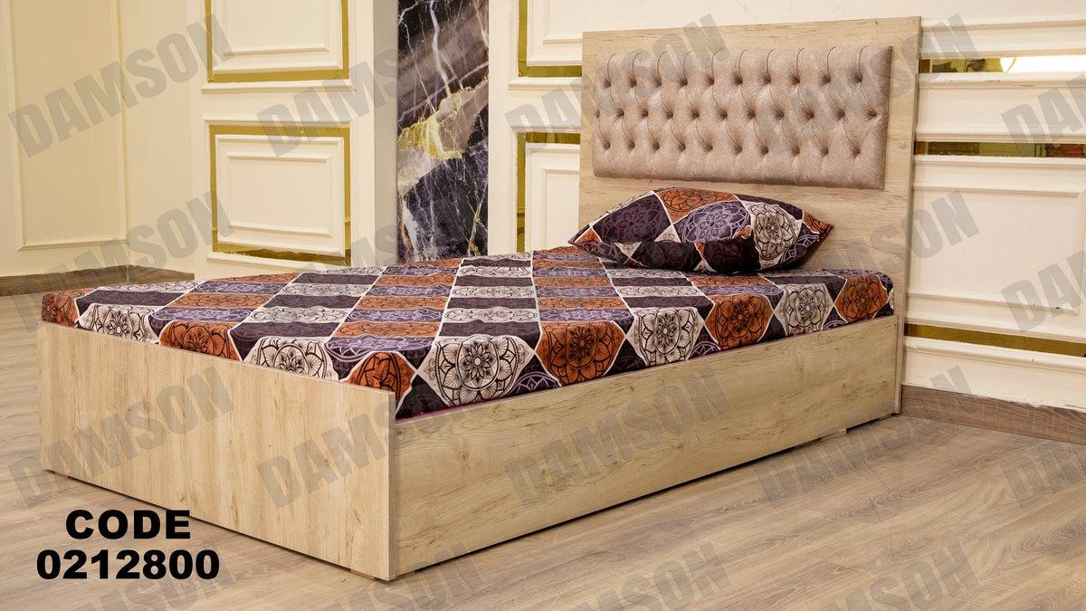 سرير اطفال 128 - Damson Furnitureسرير اطفال 128