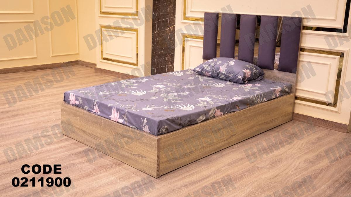 سرير اطفال 119 - Damson Furnitureسرير اطفال 119