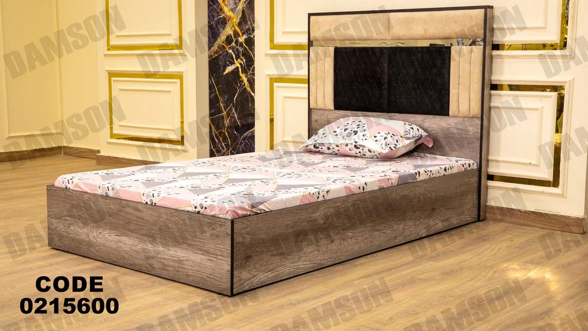 سرير اطفال 156 - Damson Furnitureسرير اطفال 156