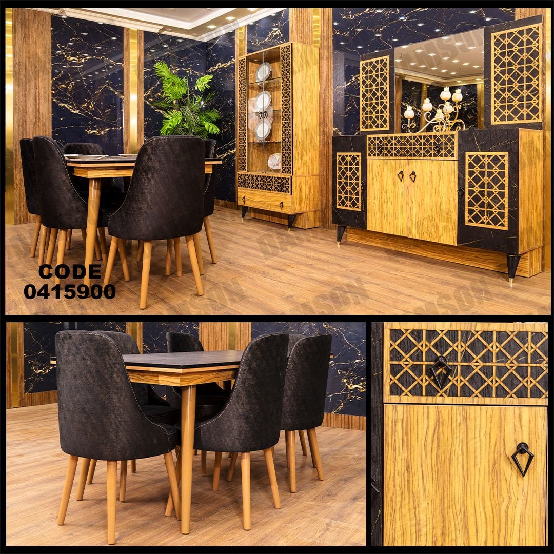 غرفة سفره 159 - Damson Furnitureغرفة سفره 159