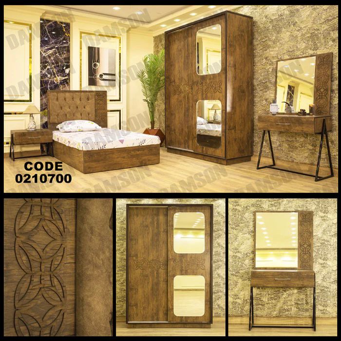 غرفة نوم شباب 107 - Damson Furnitureغرفة نوم شباب 107