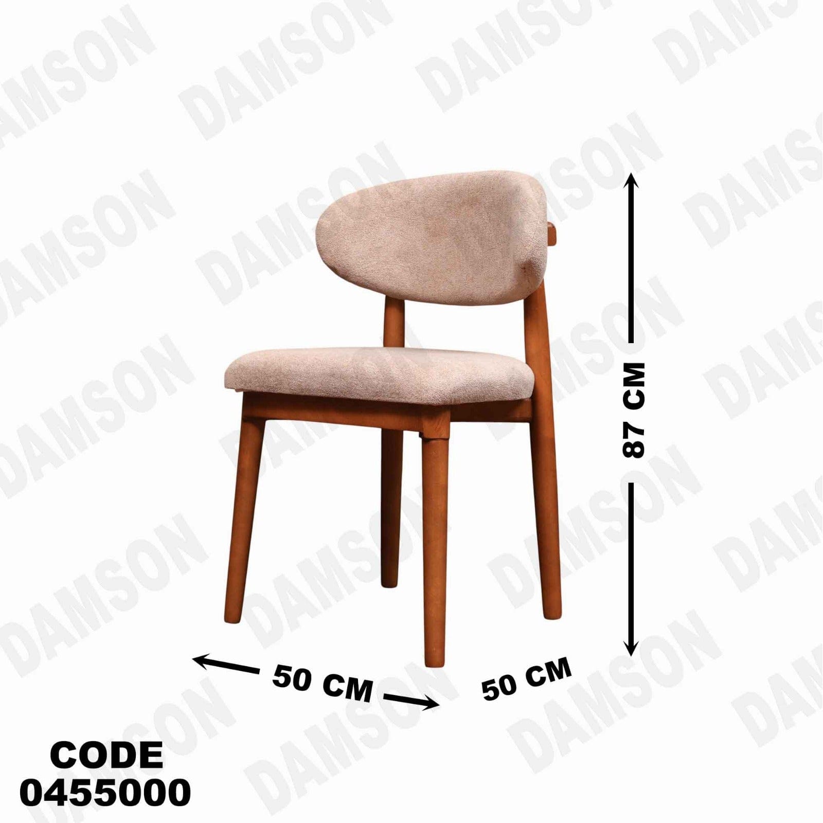 ترابيزة سفرة 550