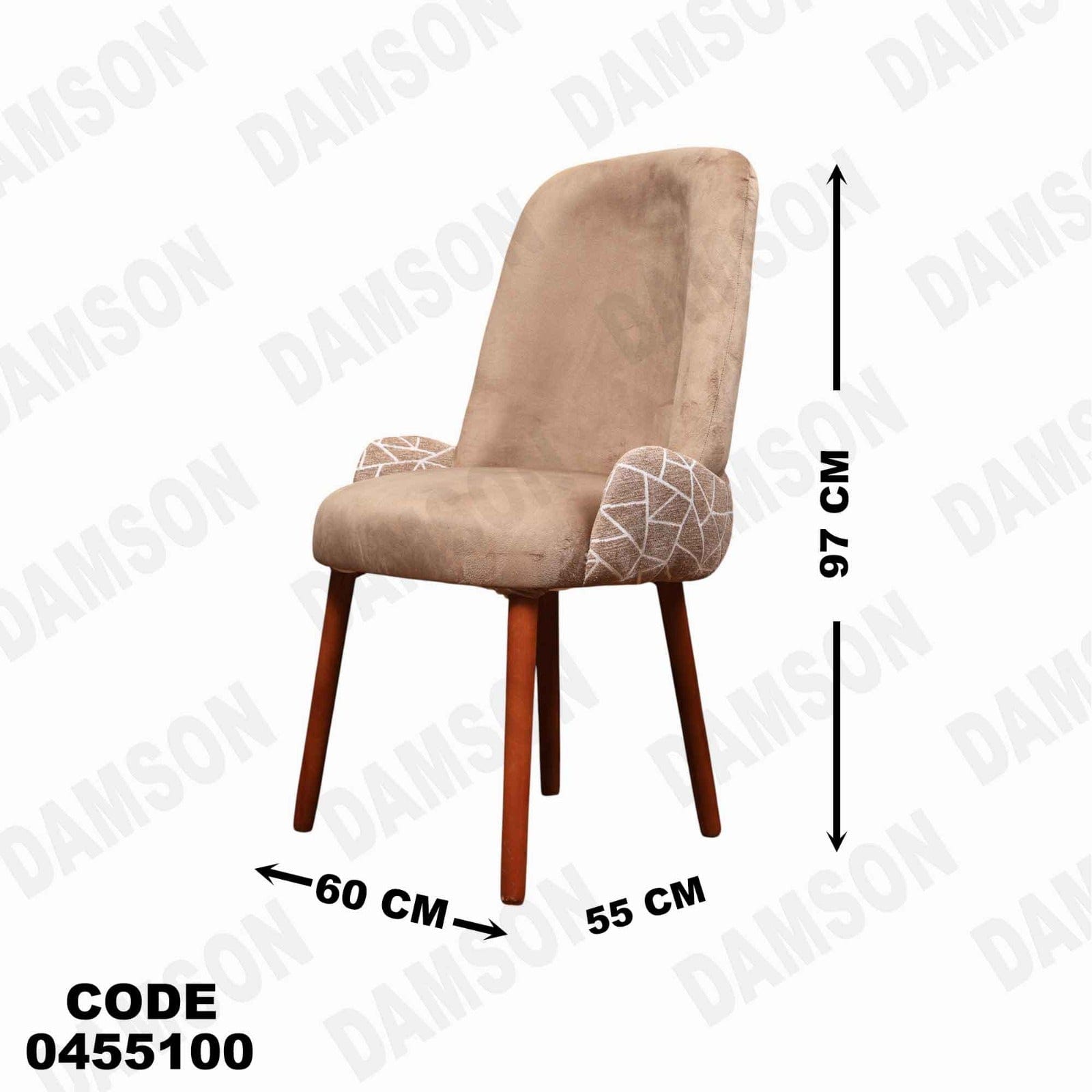 ترابيزة سفرة 551