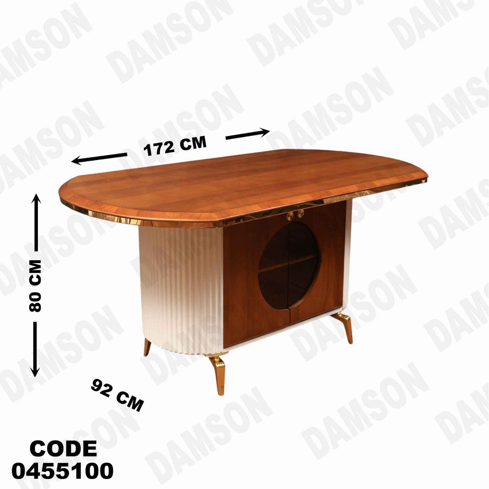 ترابيزة سفرة 551