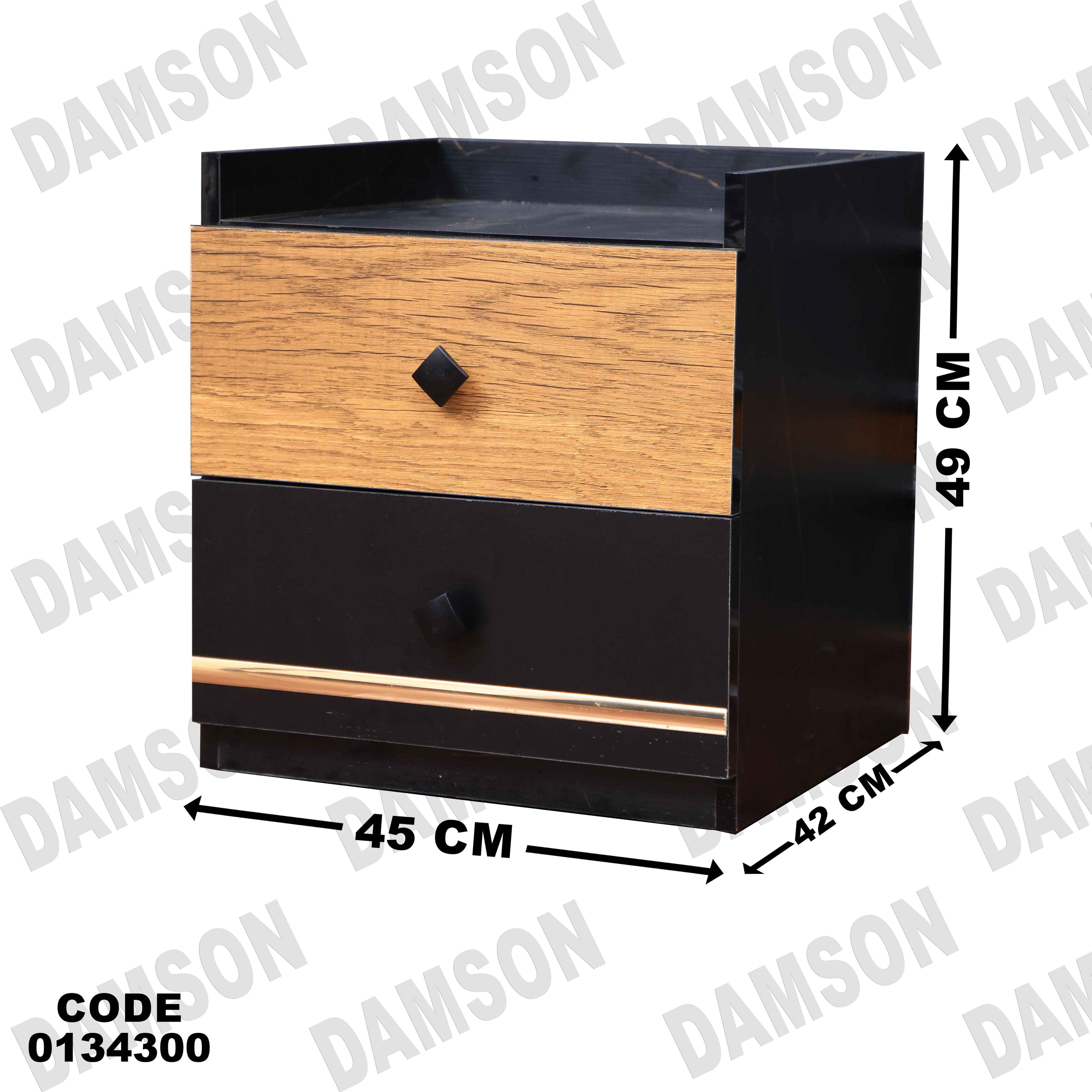 غرفة نوم ماستر 343