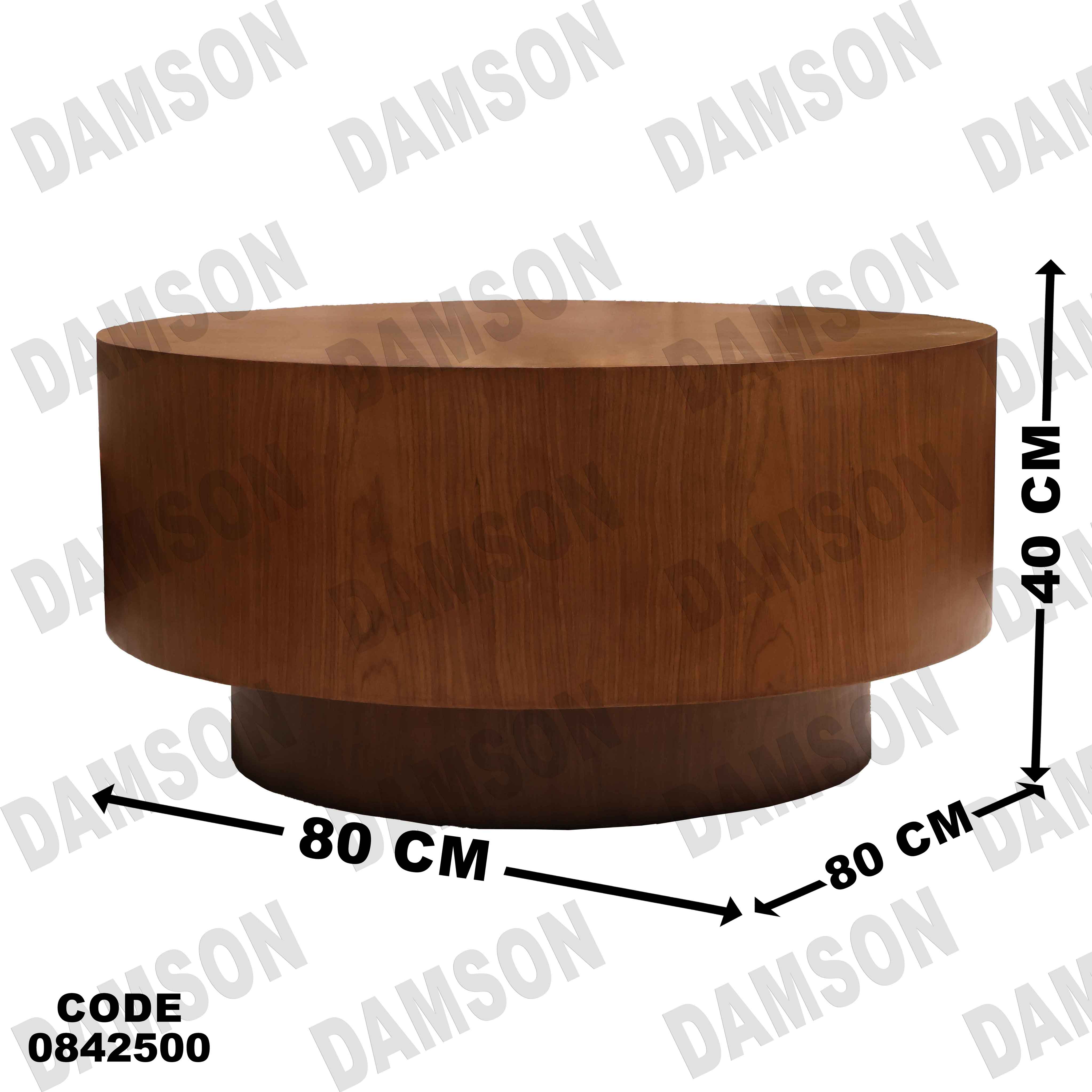 ترابيزة انترية 425