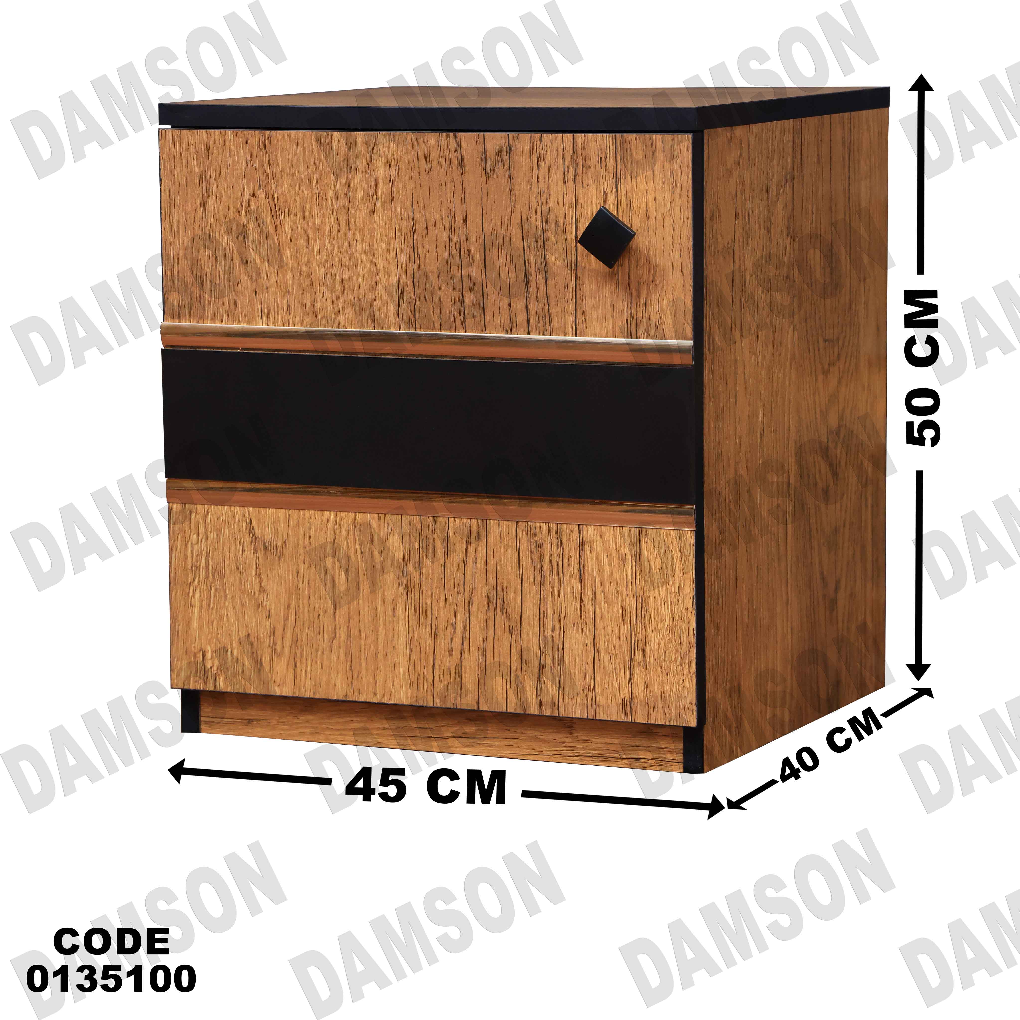 🟠 غرفة نوم ماستر 351