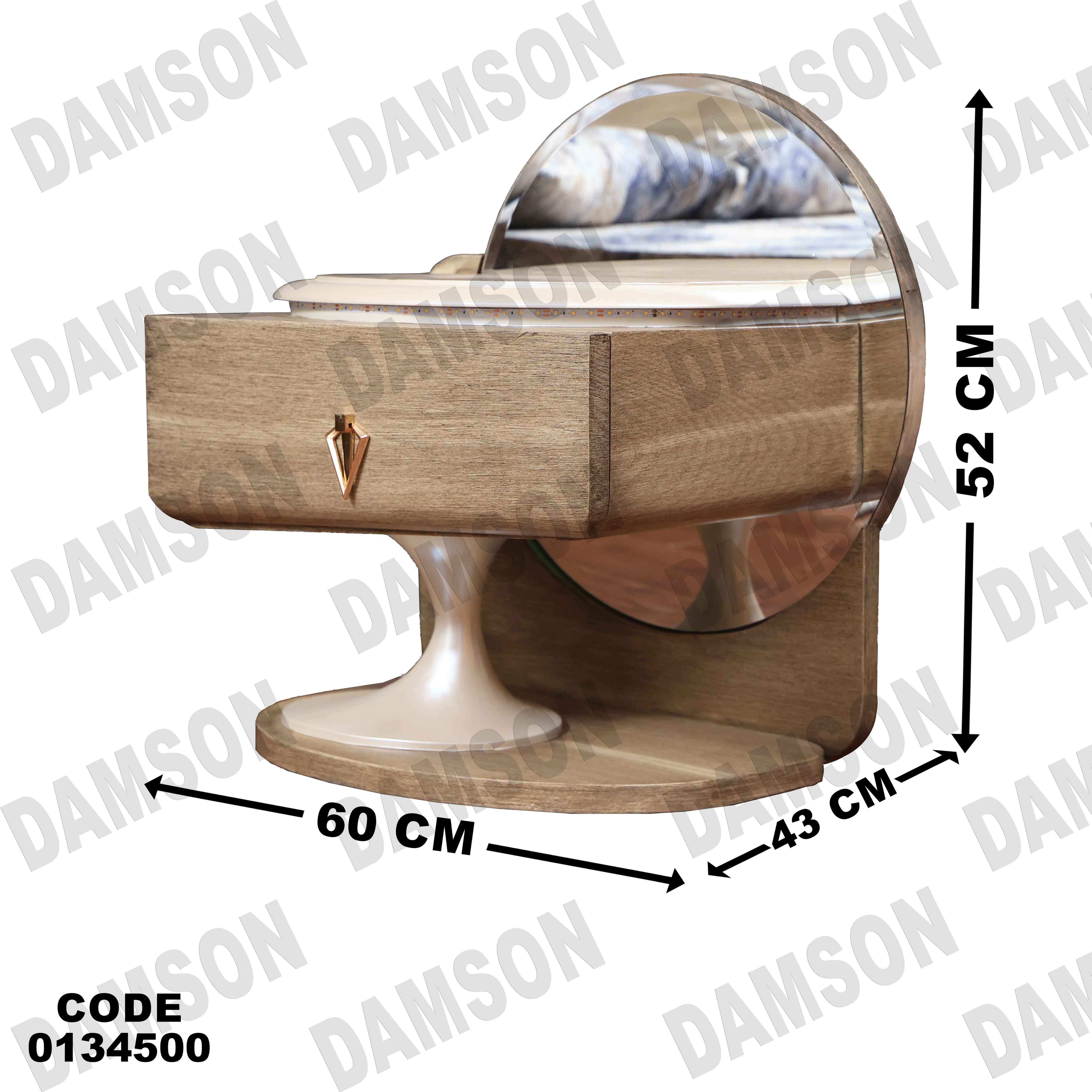 غرفة نوم ماستر 345