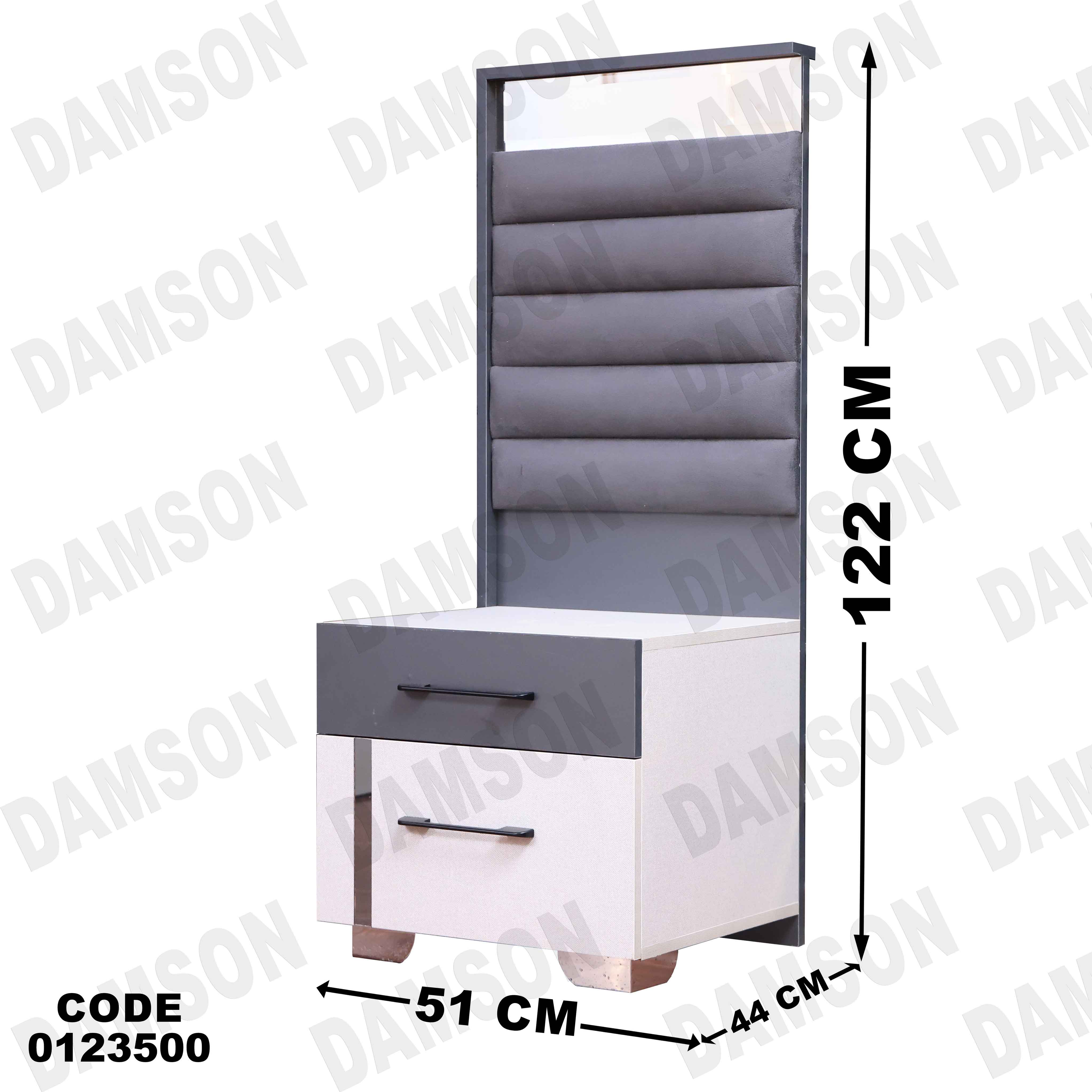 غرفة نوم مودرن 235