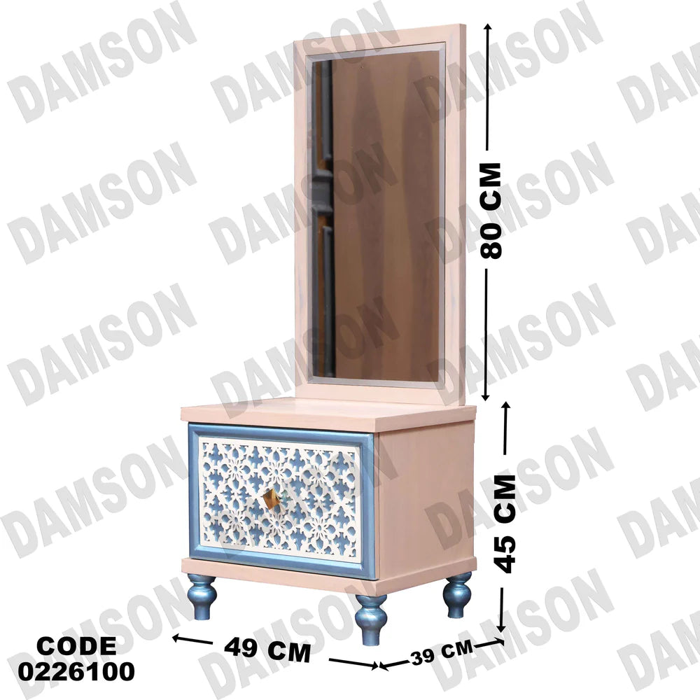261 تسريحة اطفال