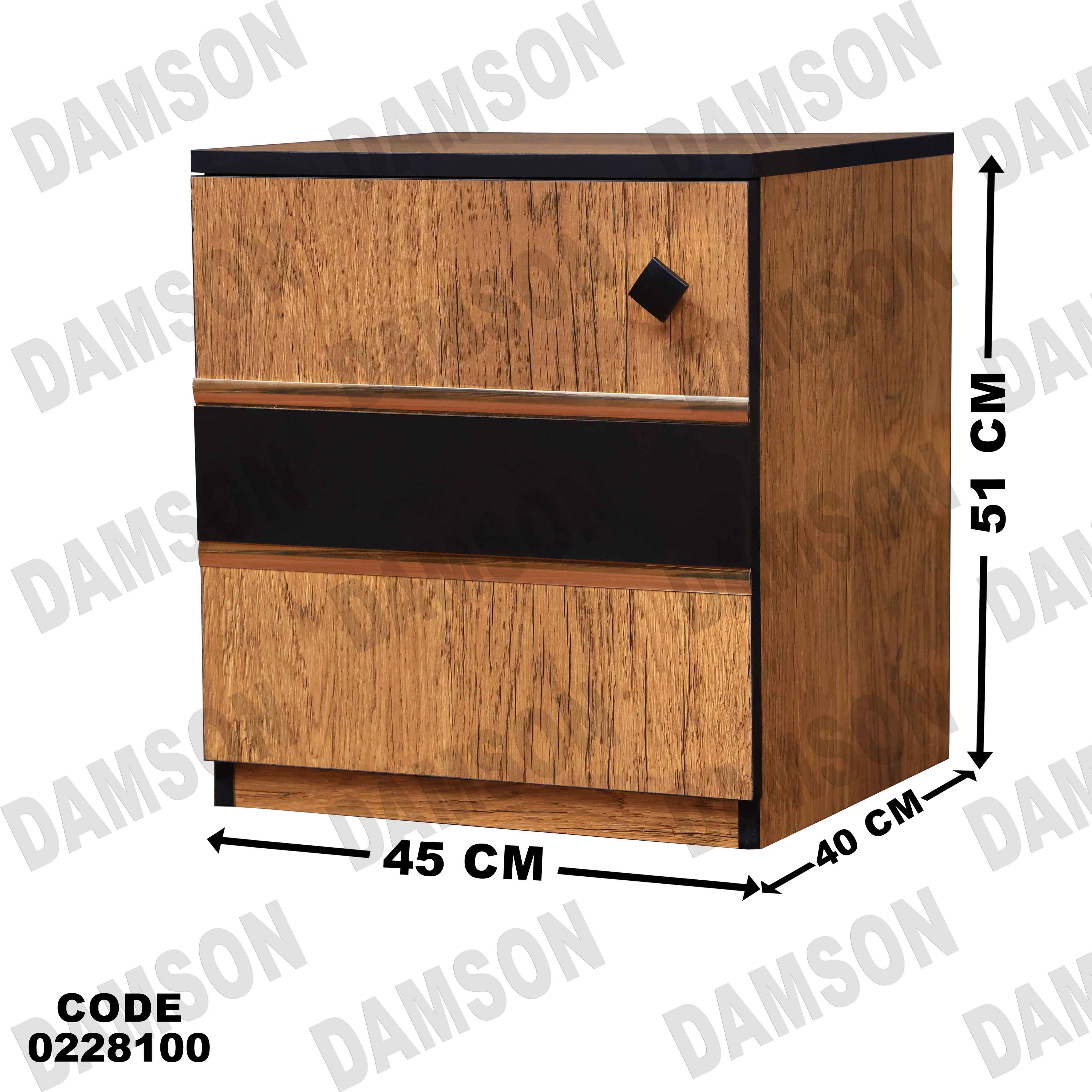 🟠 غرفة نوم أطفال 281