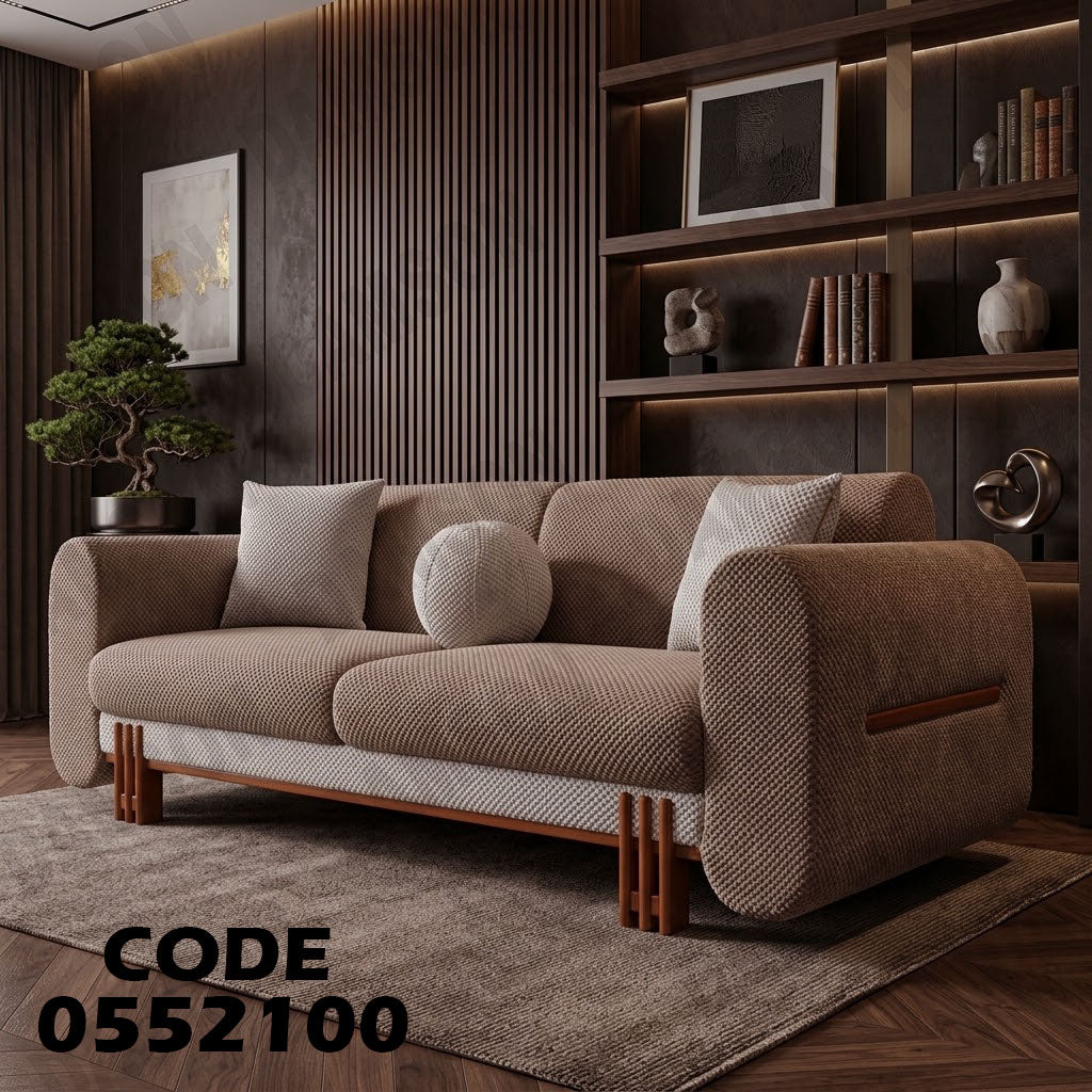 كنبة 3-521 مودرن - دامسون للأثاث