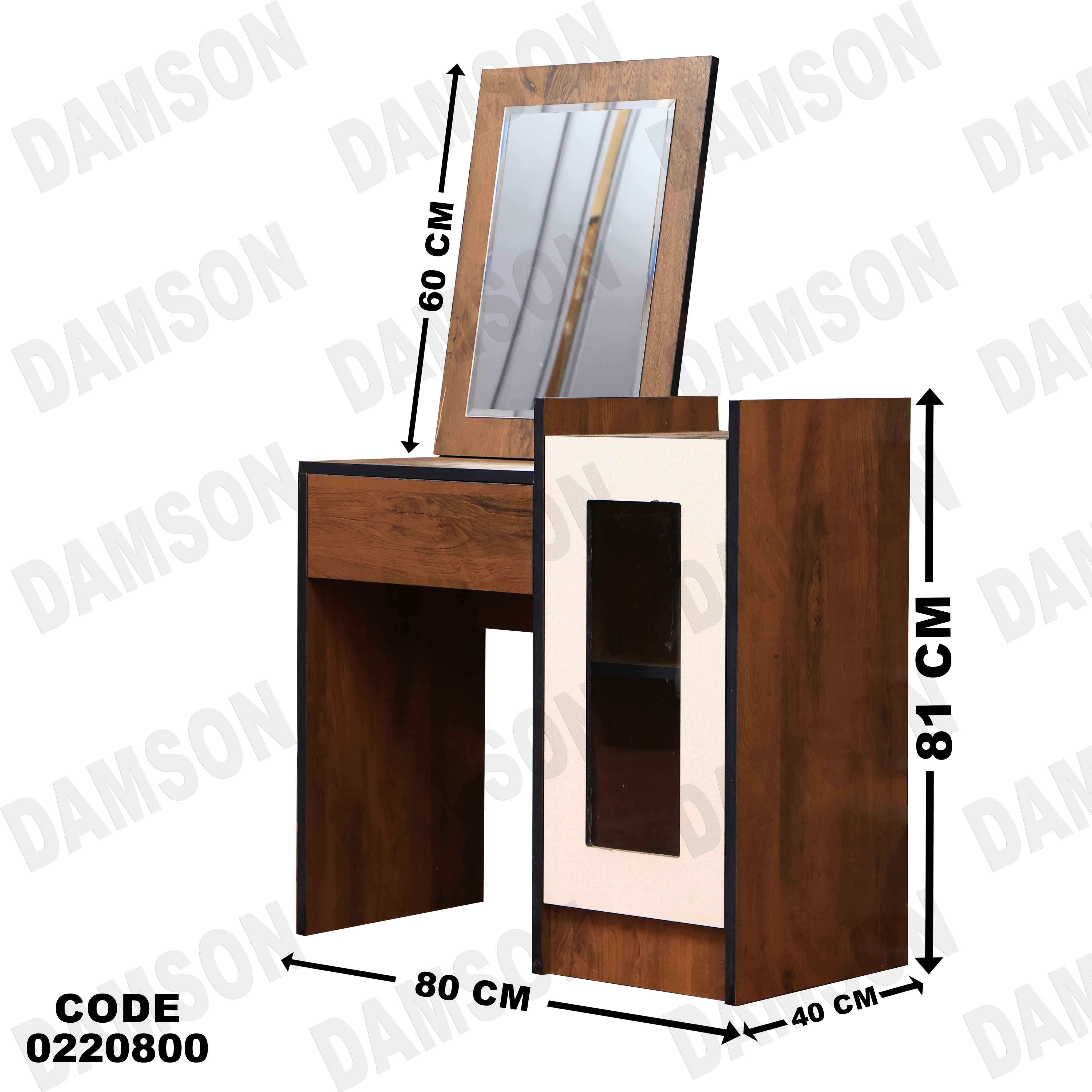 غرفة نوم أطفال 208