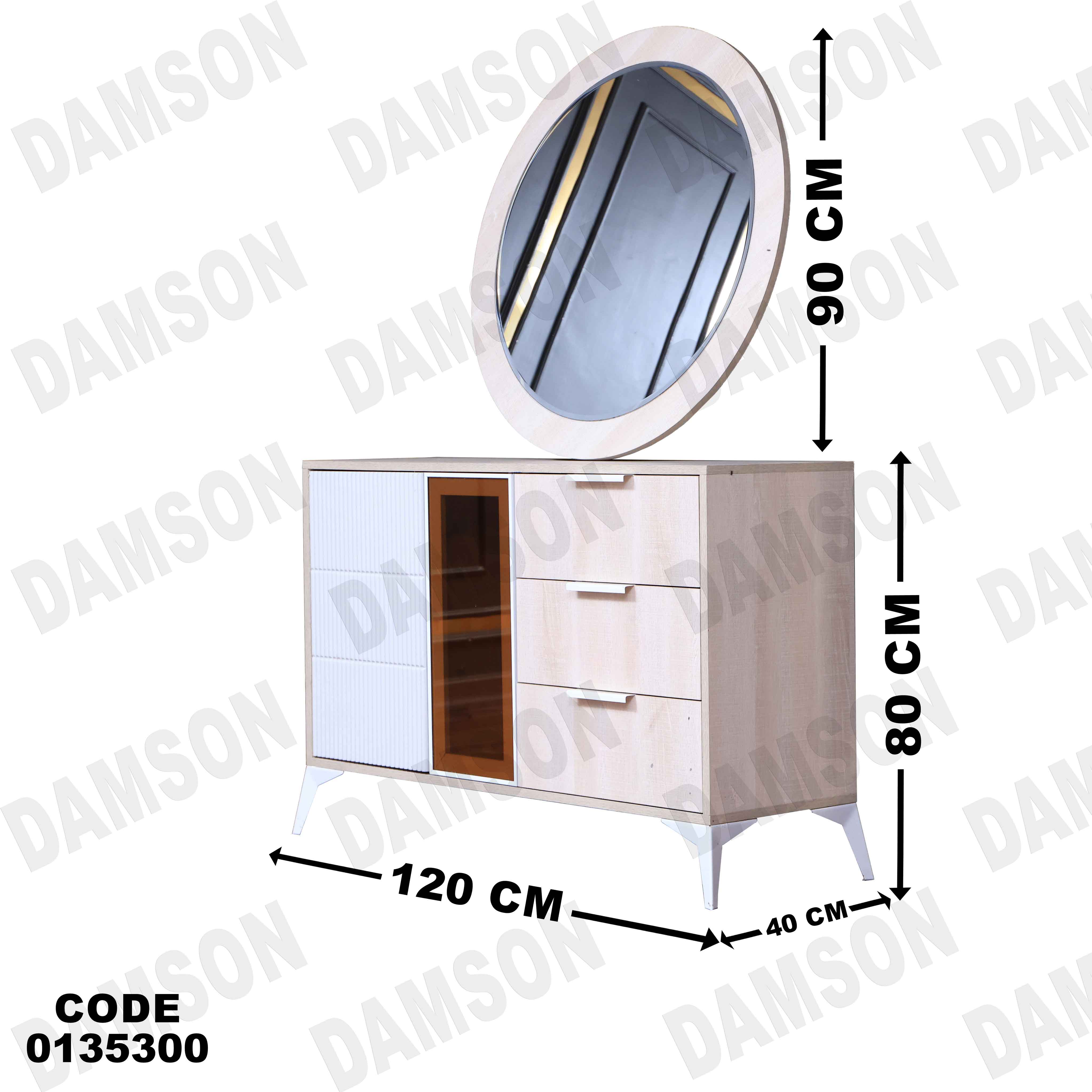 غرفة نوم ماستر 353