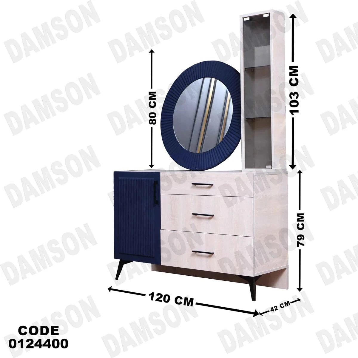 تسريحة ماستر 244