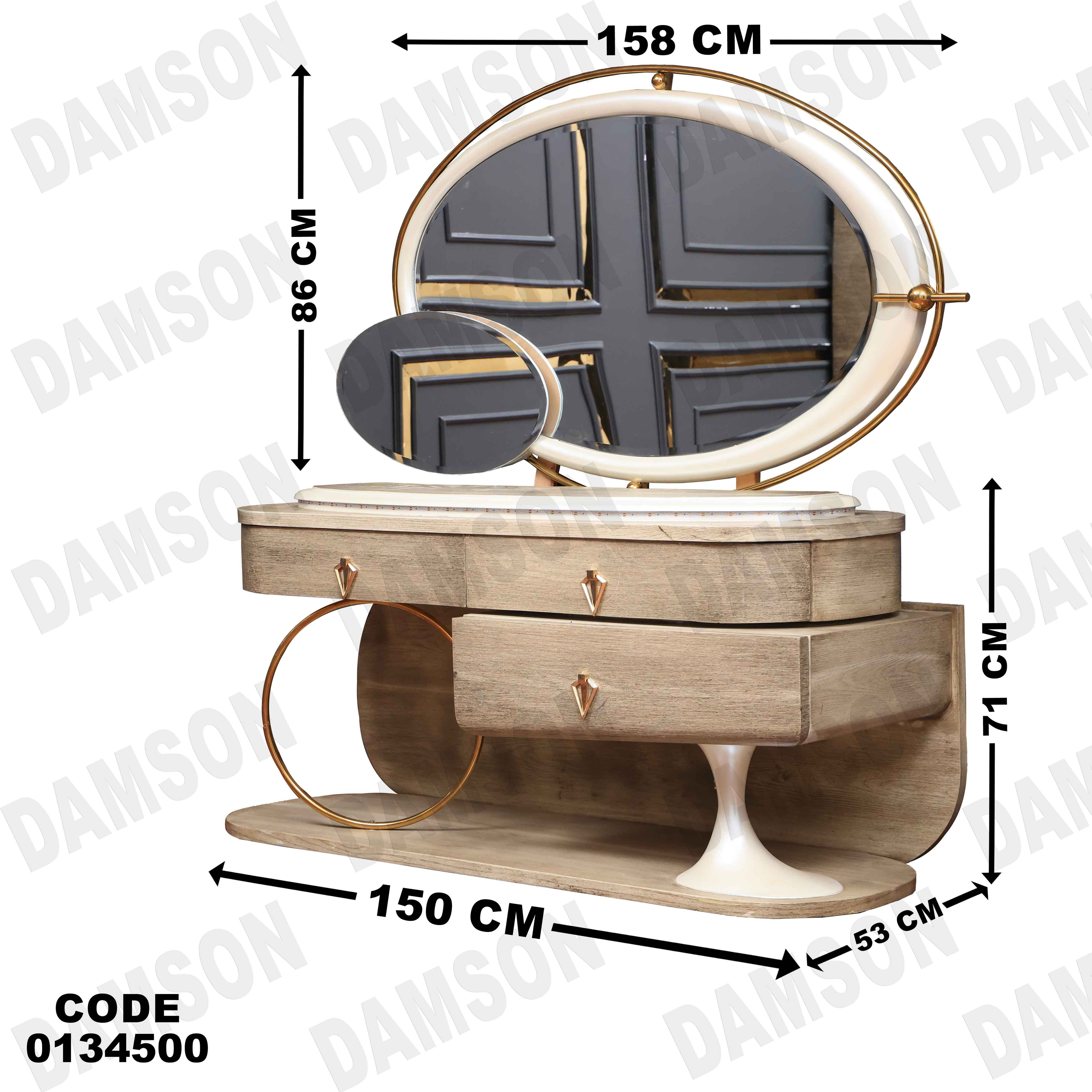 غرفة نوم ماستر 345