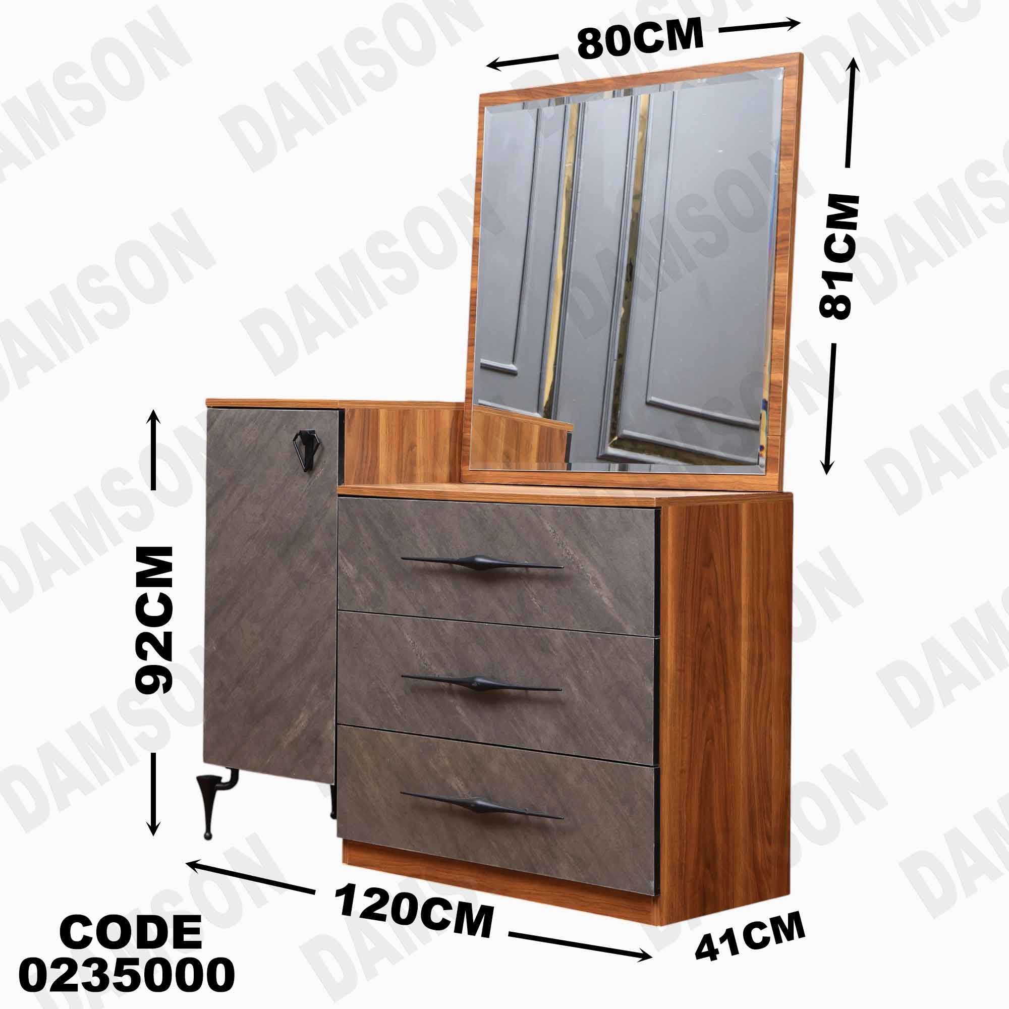 غرفة نوم اطفال 350