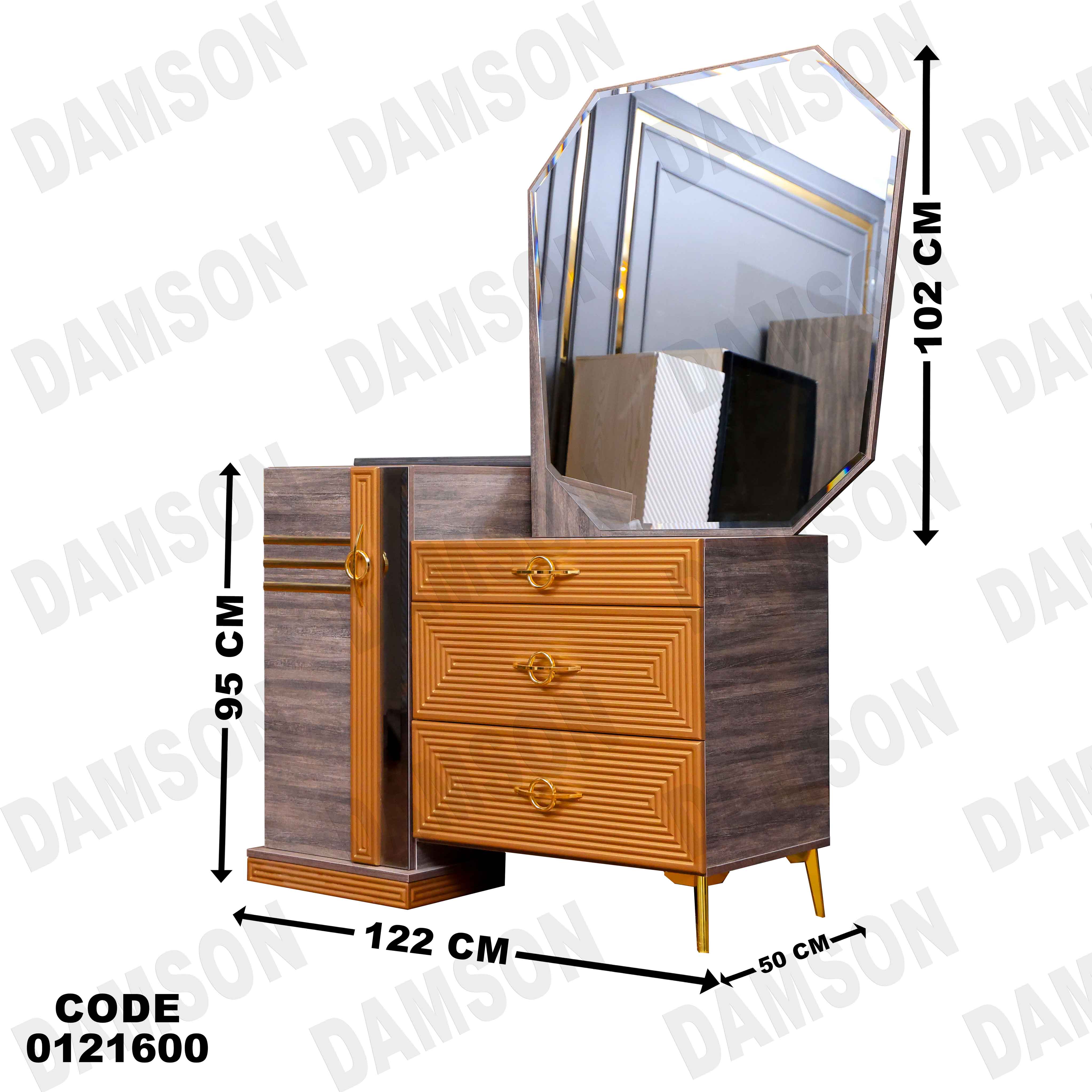 غرفة نوم ماستر 216