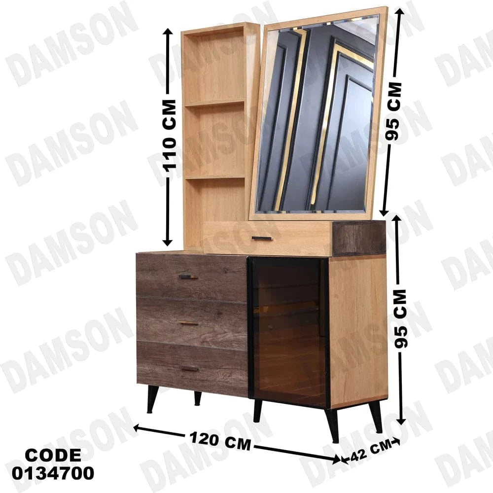 تسريحة ماستر 347