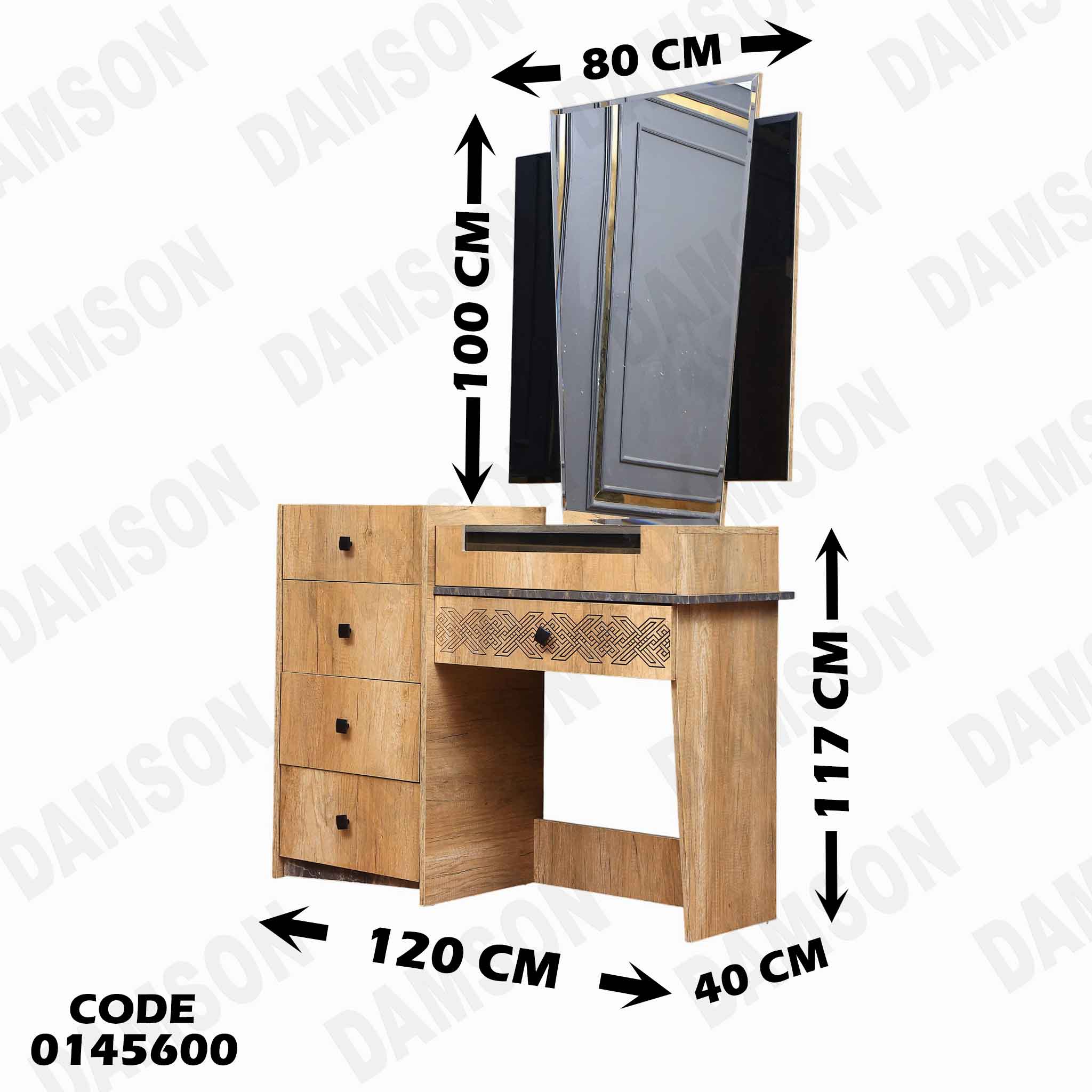 غرفة نوم ماستر 456