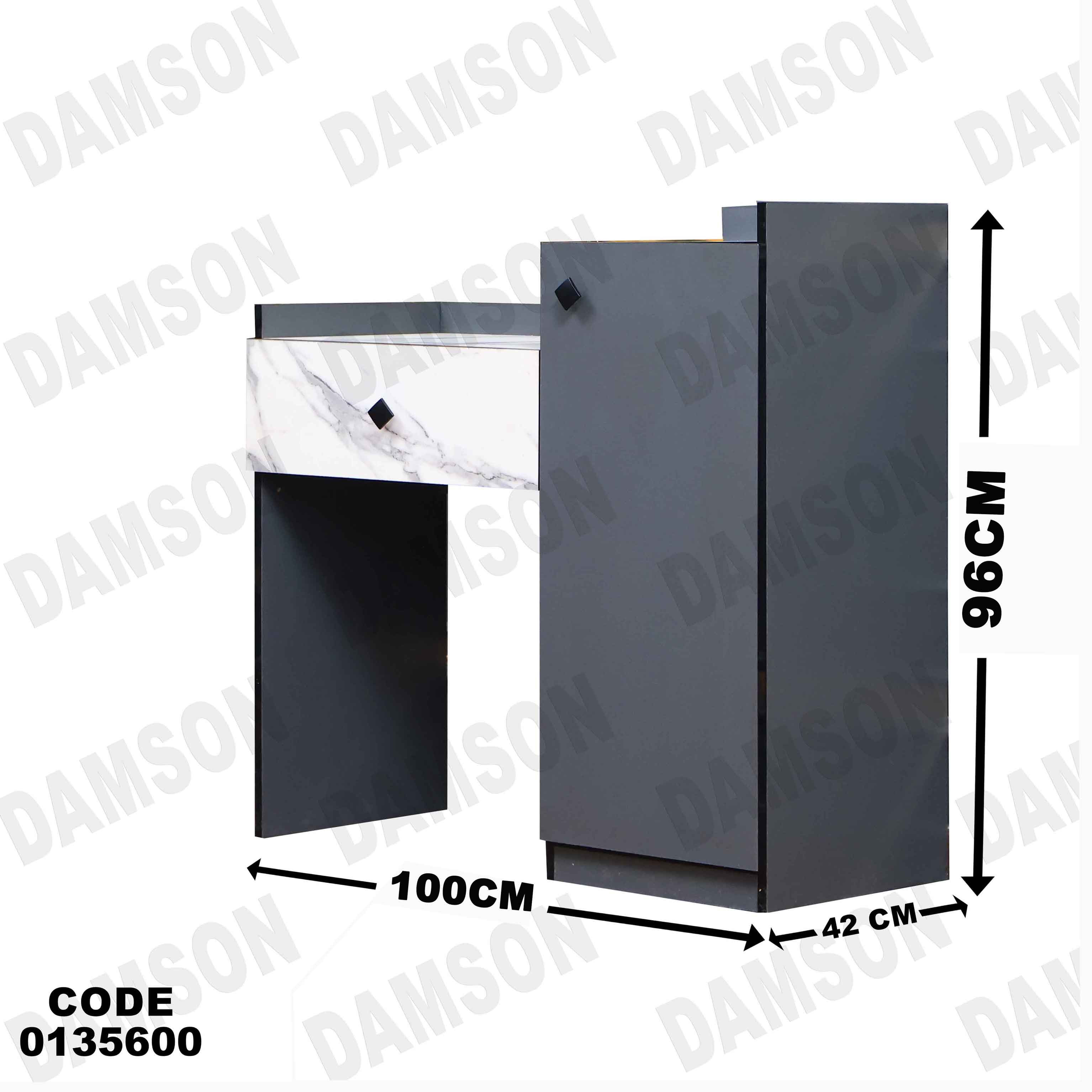 غرفة نوم ماستر 356