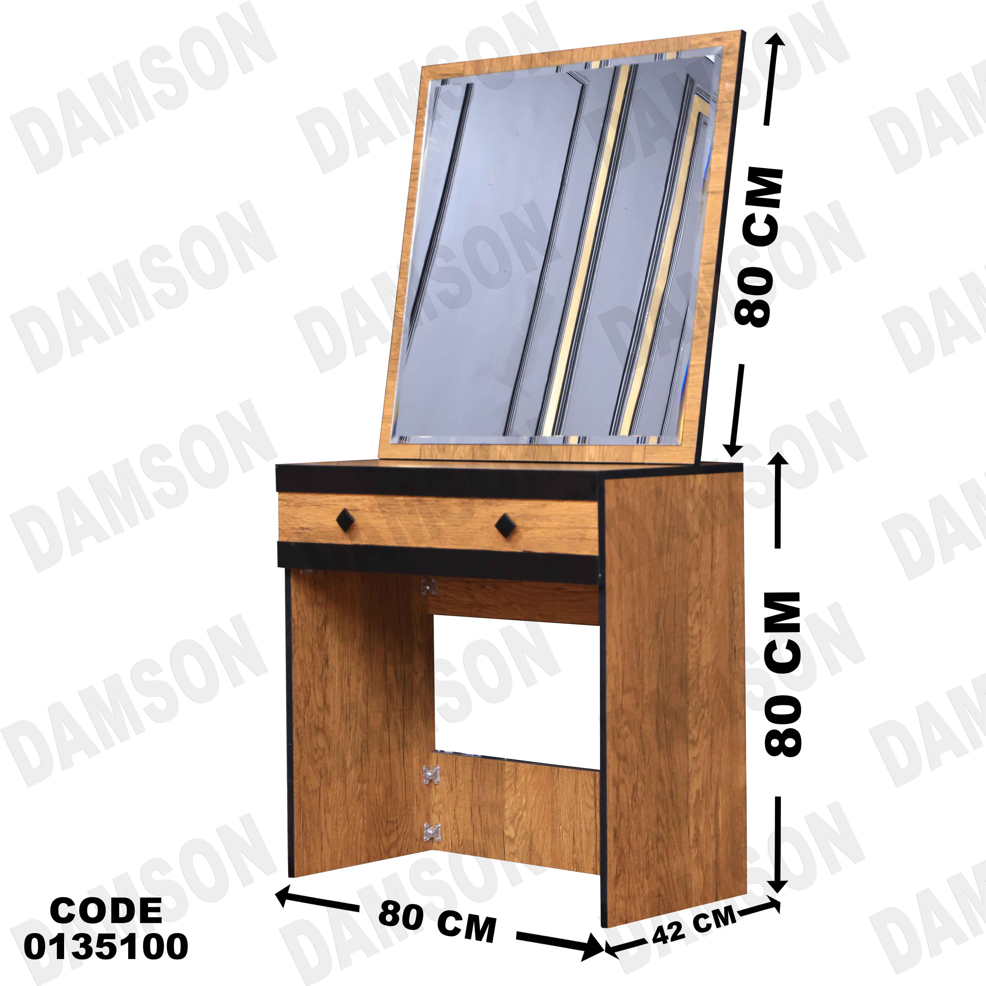 🟠 غرفة نوم ماستر 351