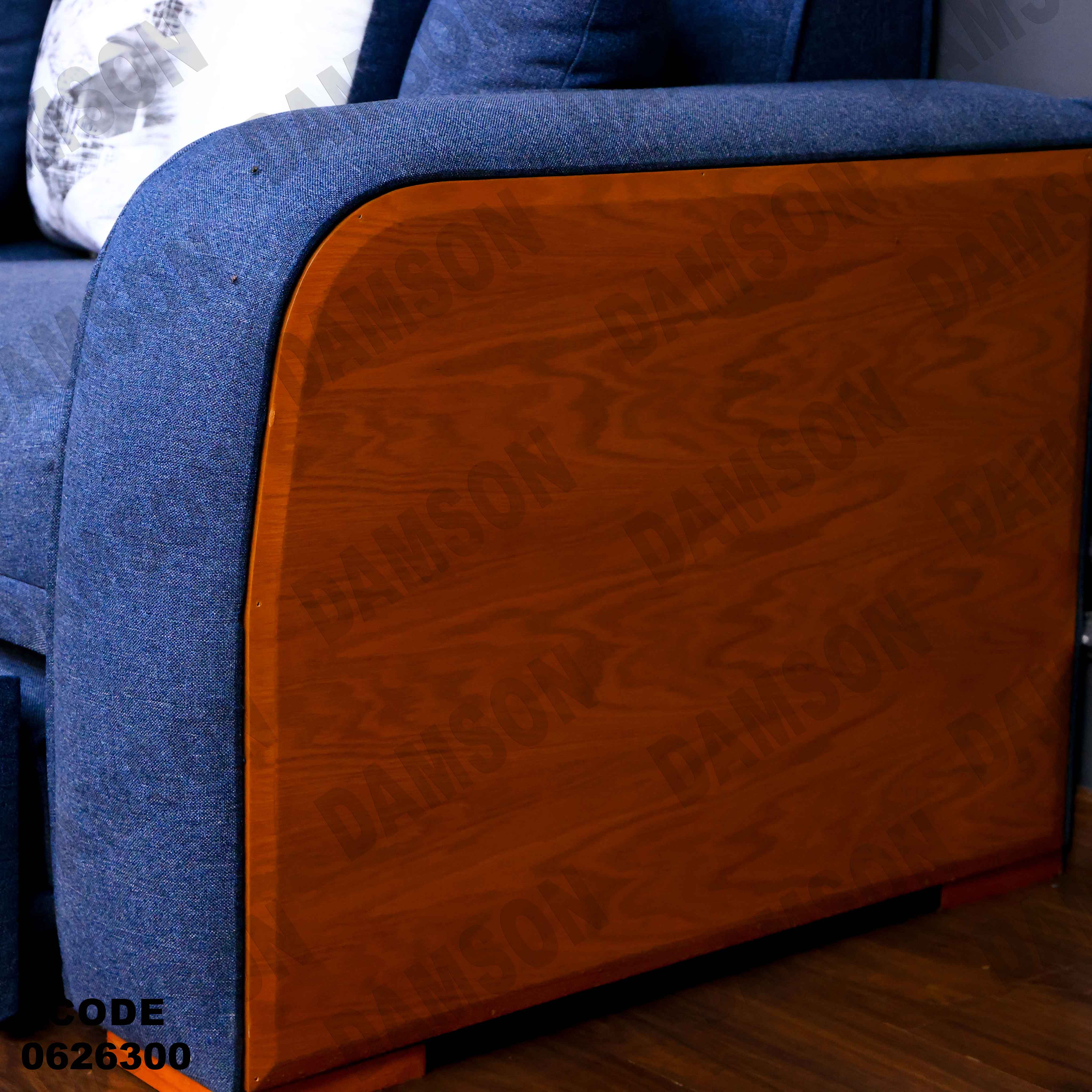 ركنة سرير و سحارة 263