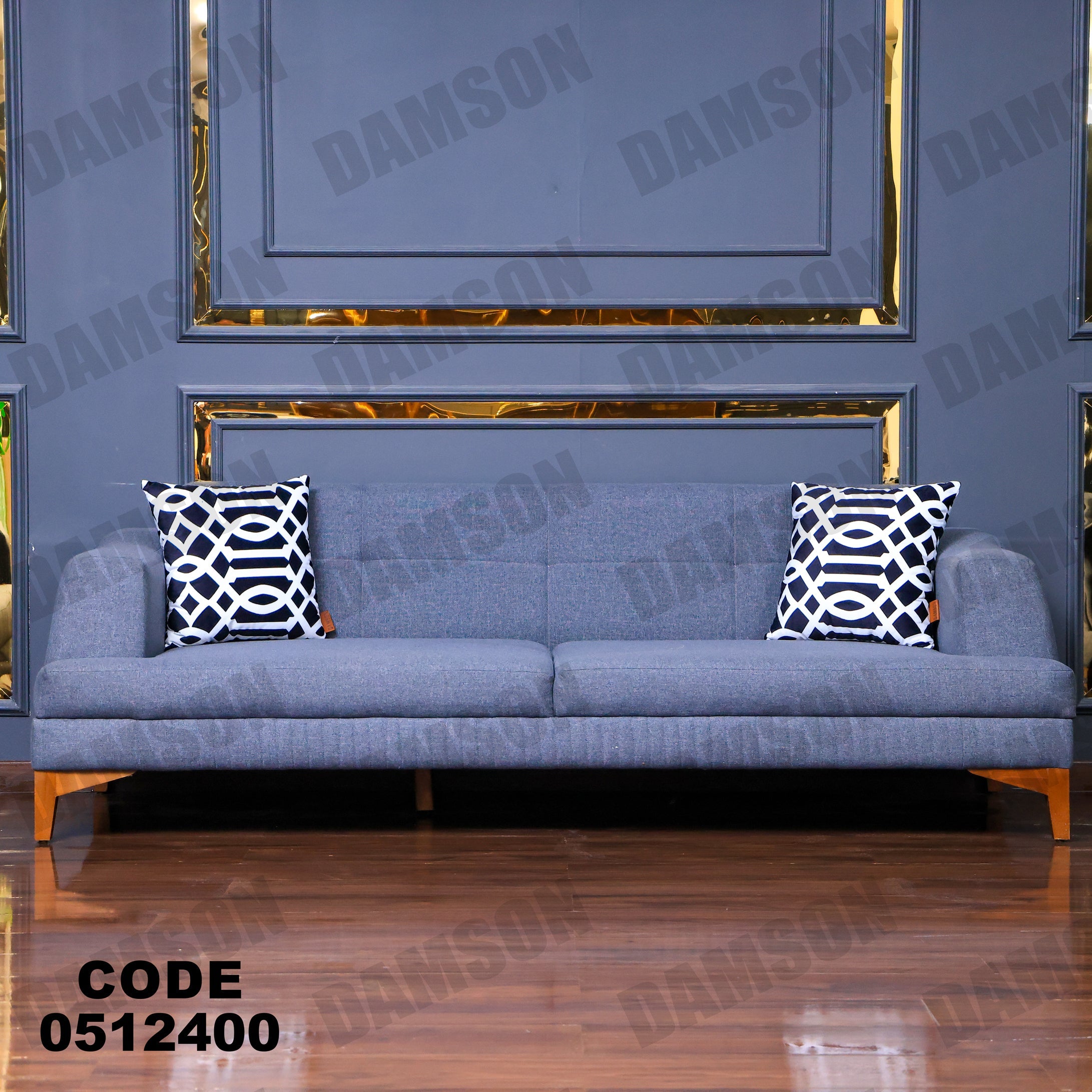 انترية 124 - Damson Furnitureانترية 124