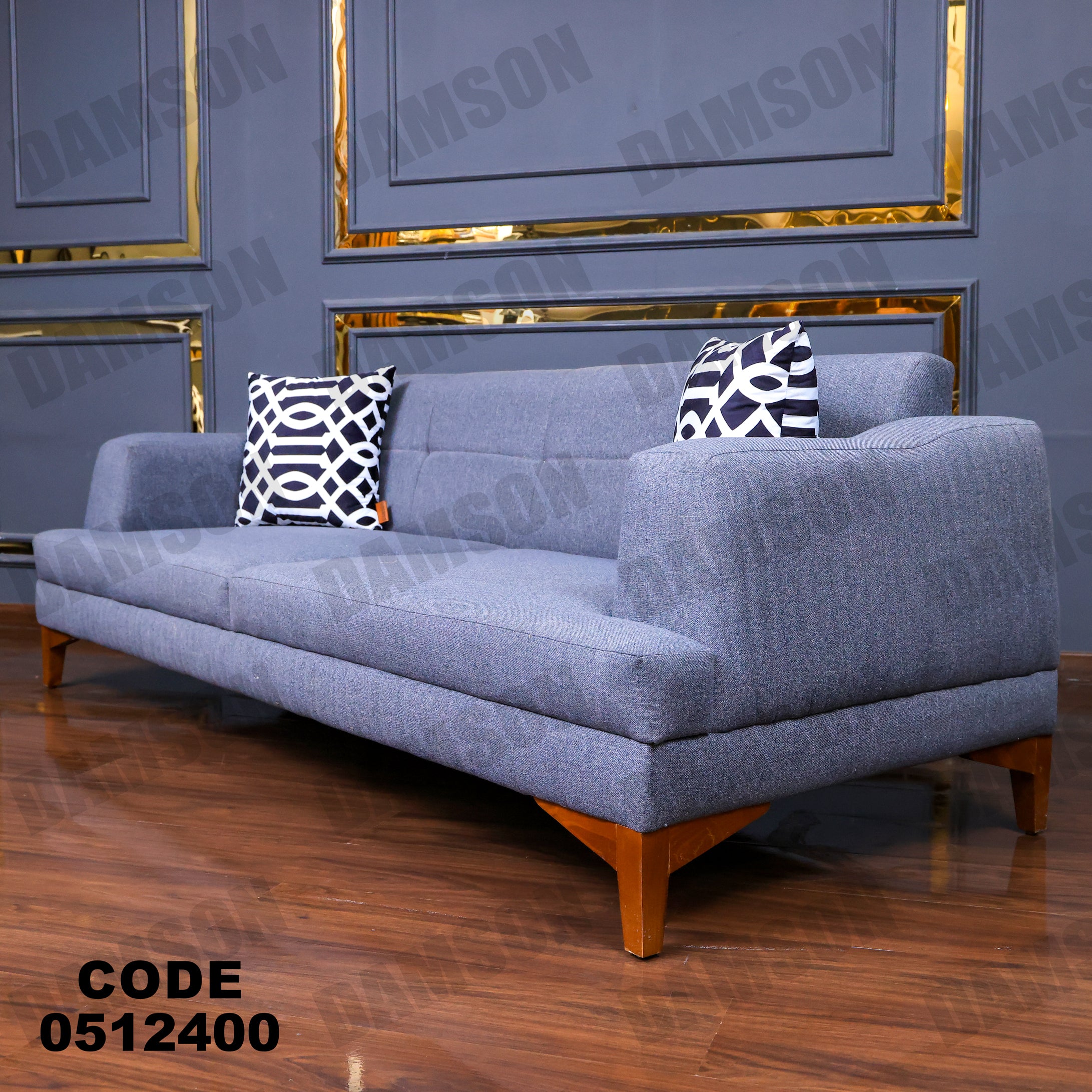 انترية 124 - Damson Furnitureانترية 124