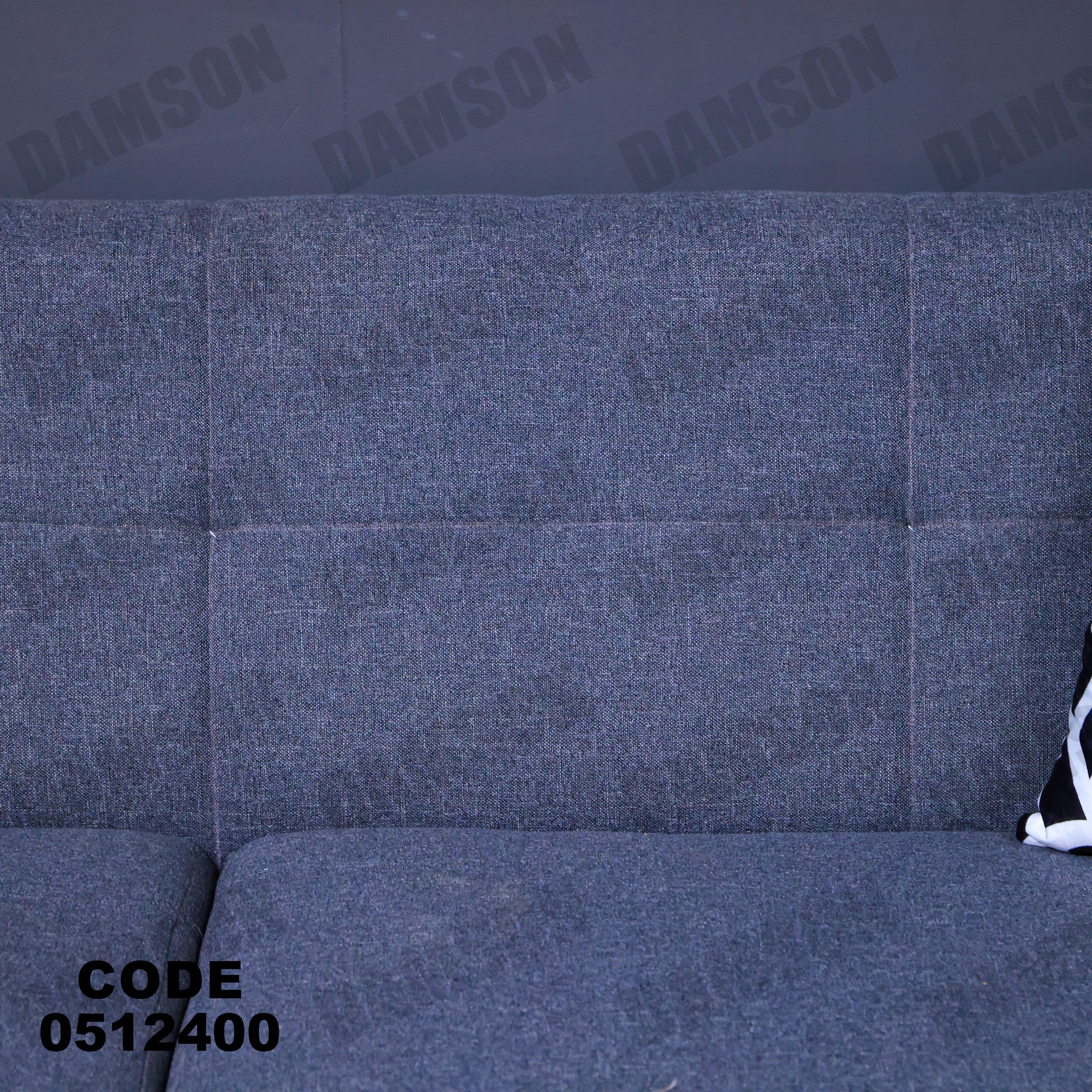 انترية 124 - Damson Furnitureانترية 124