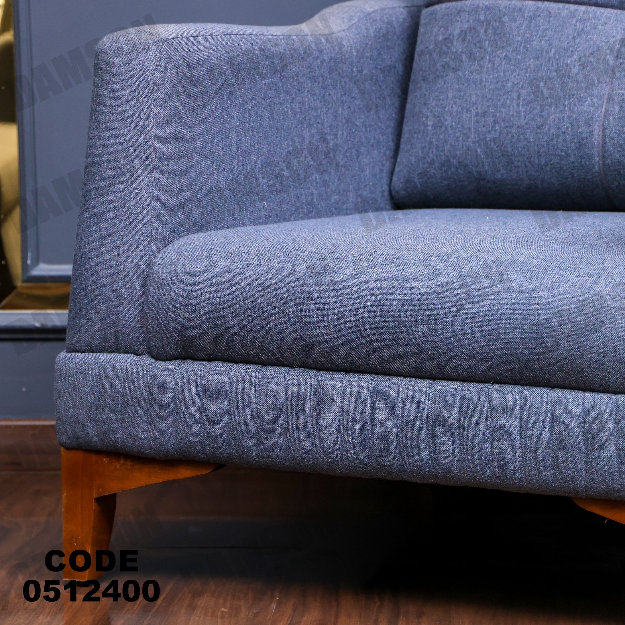 انترية 124 - Damson Furnitureانترية 124