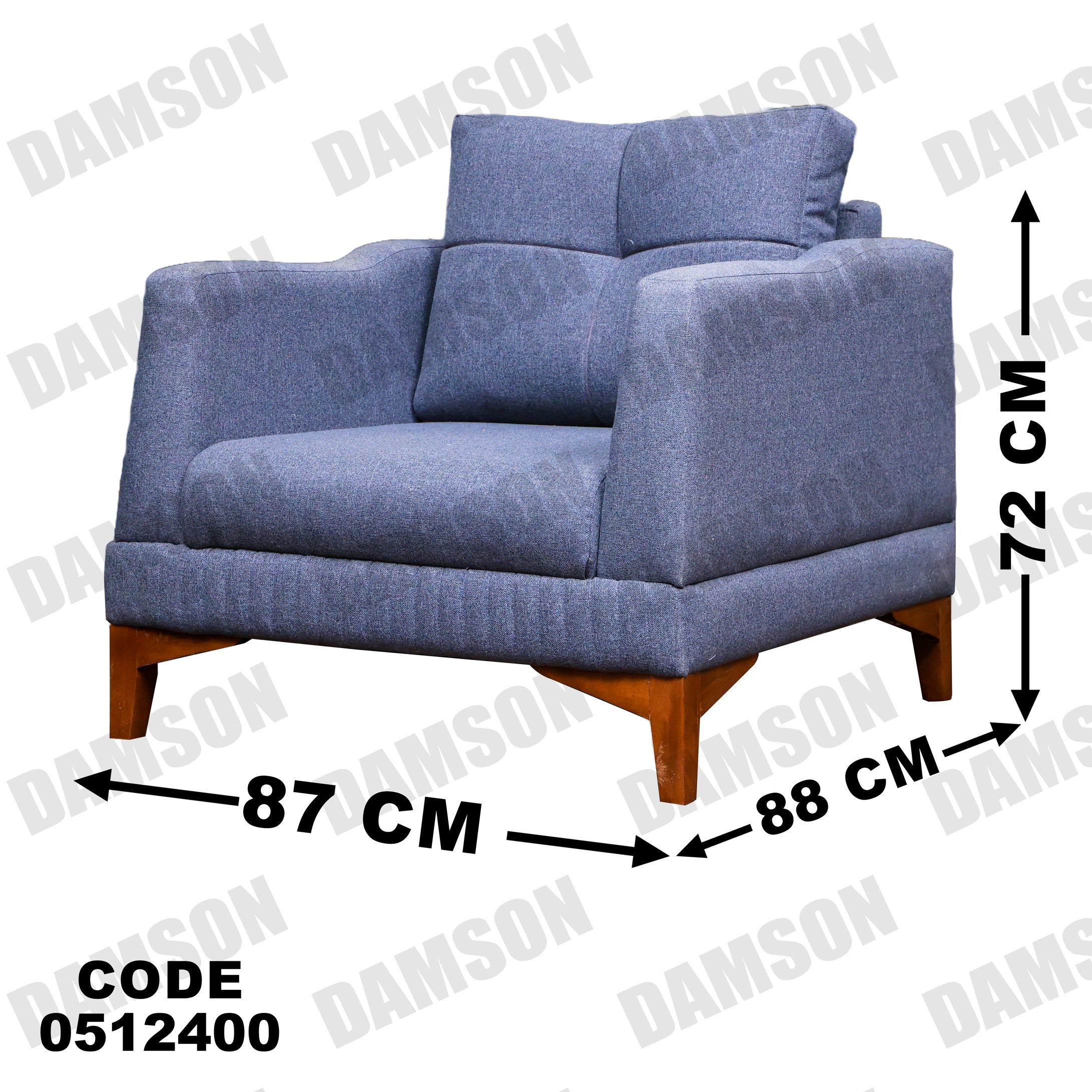 انترية 124 - Damson Furnitureانترية 124