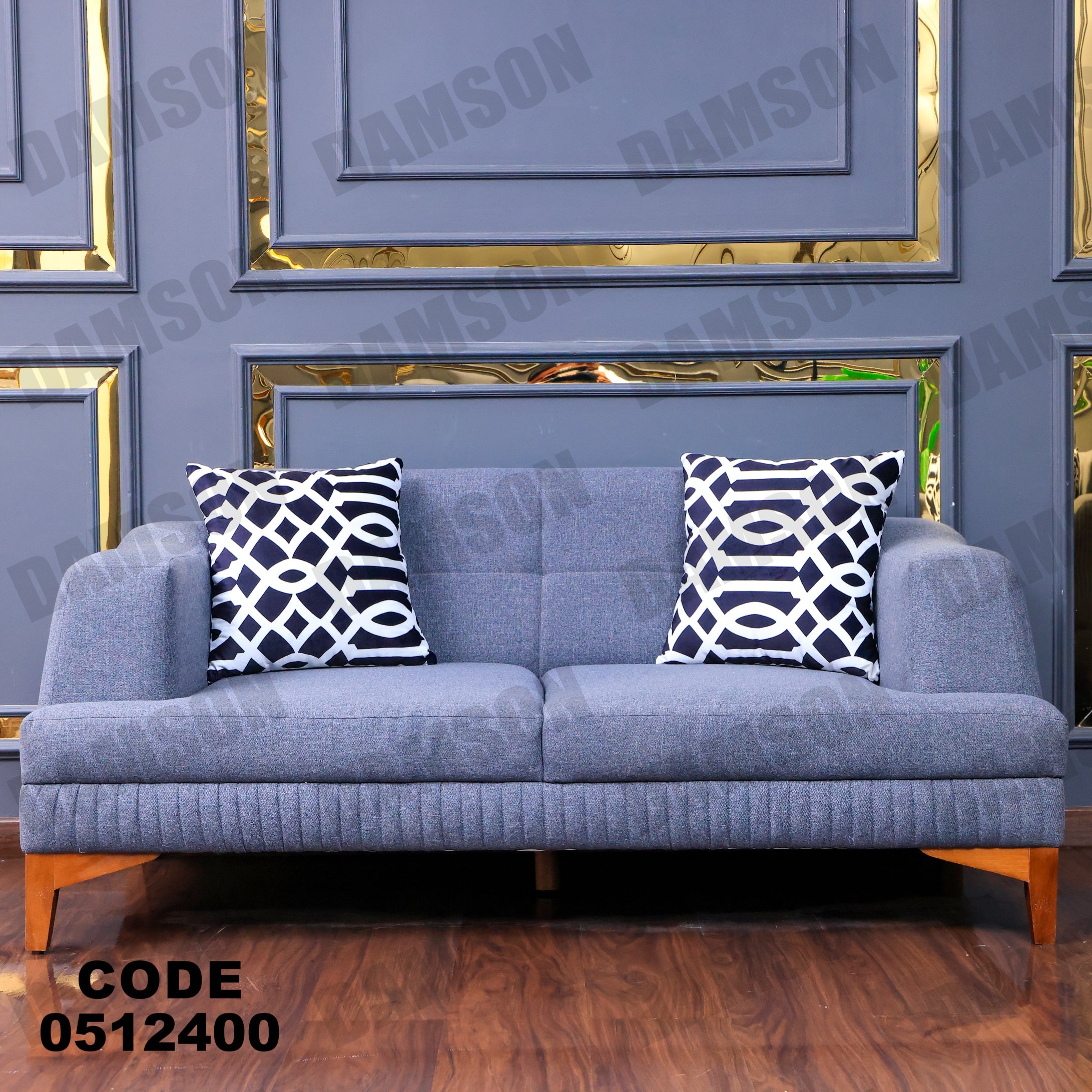 انترية 124 - Damson Furnitureانترية 124