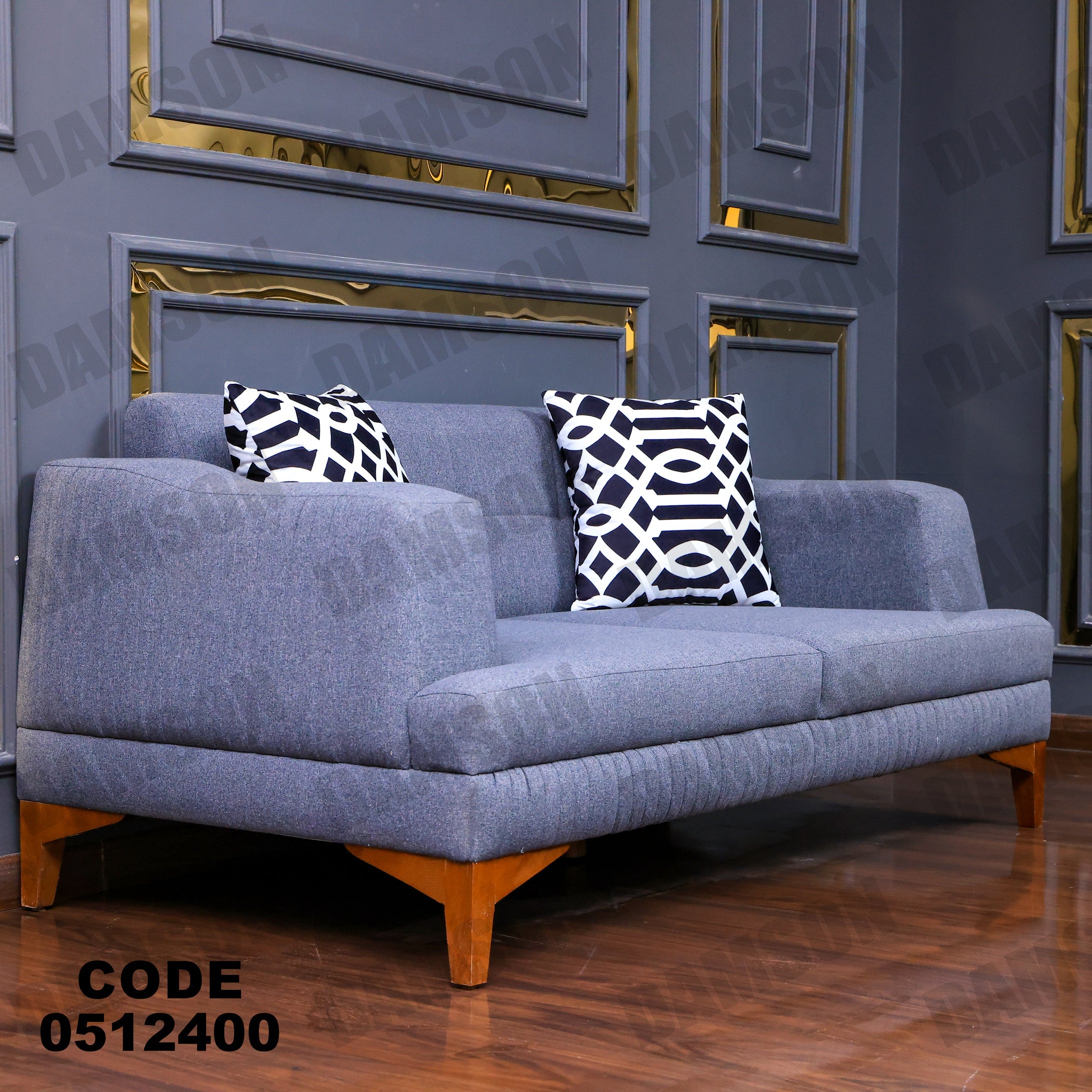 انترية 124 - Damson Furnitureانترية 124