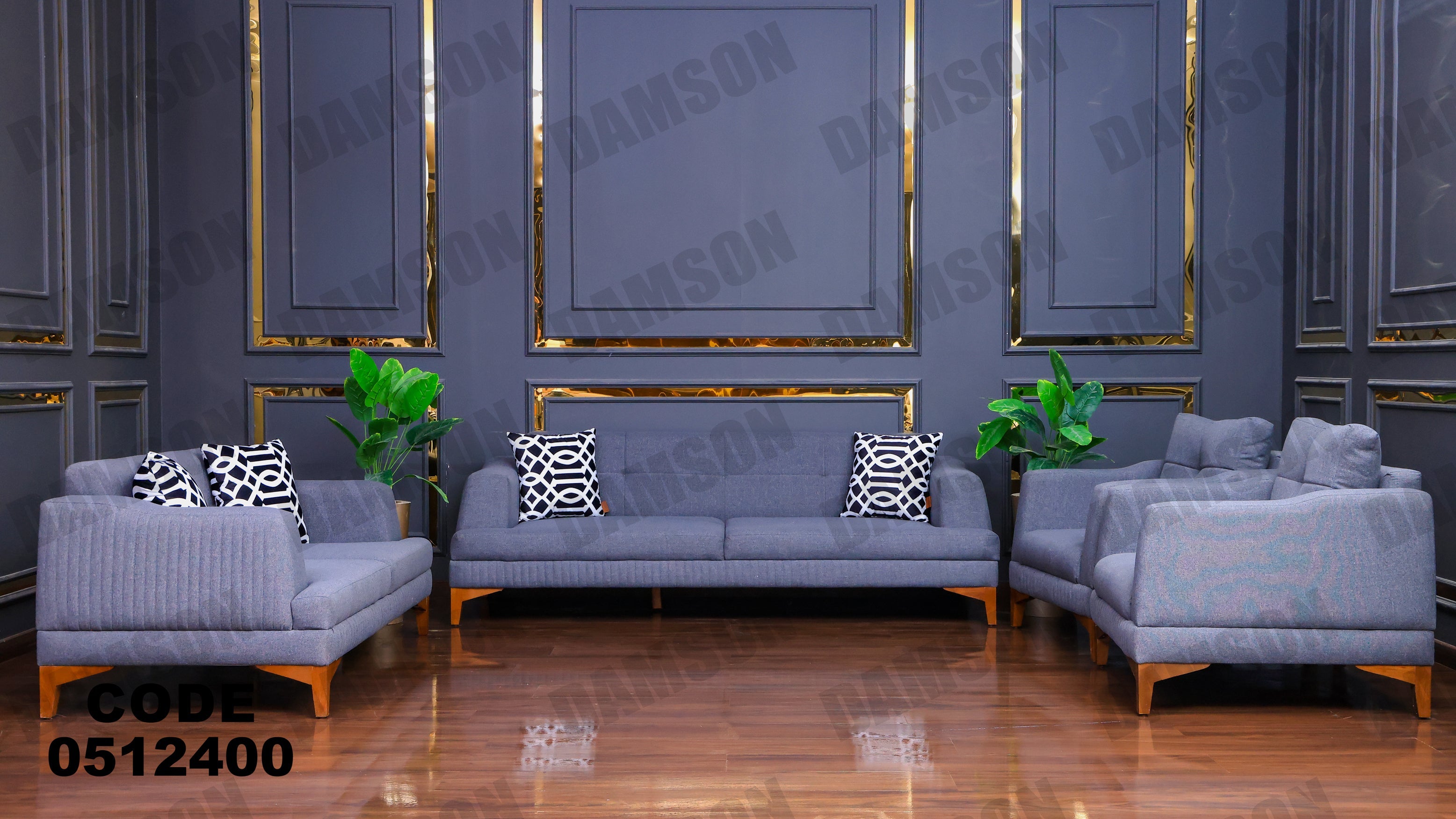 انترية 124 - Damson Furnitureانترية 124