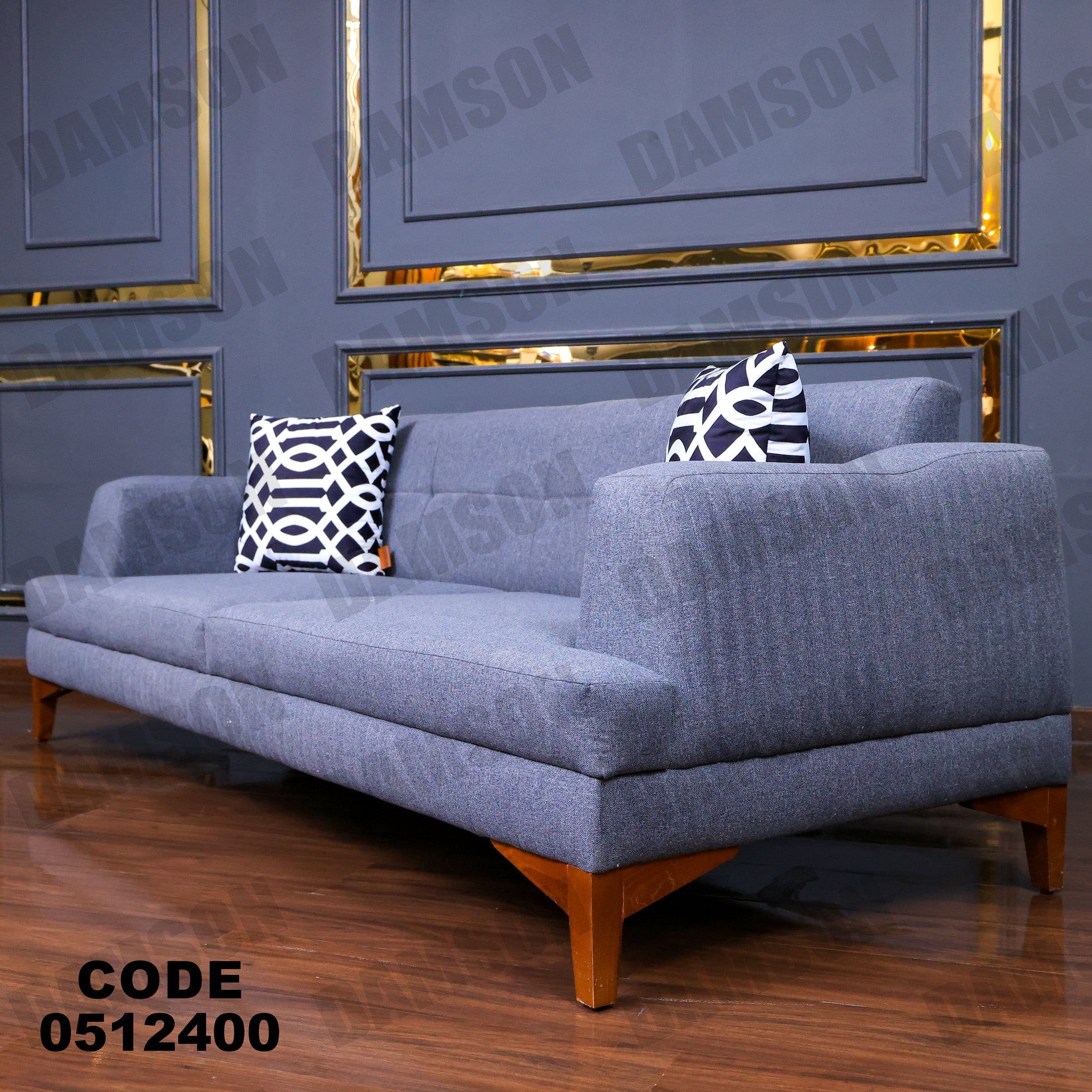 انترية 124 - Damson Furnitureانترية 124
