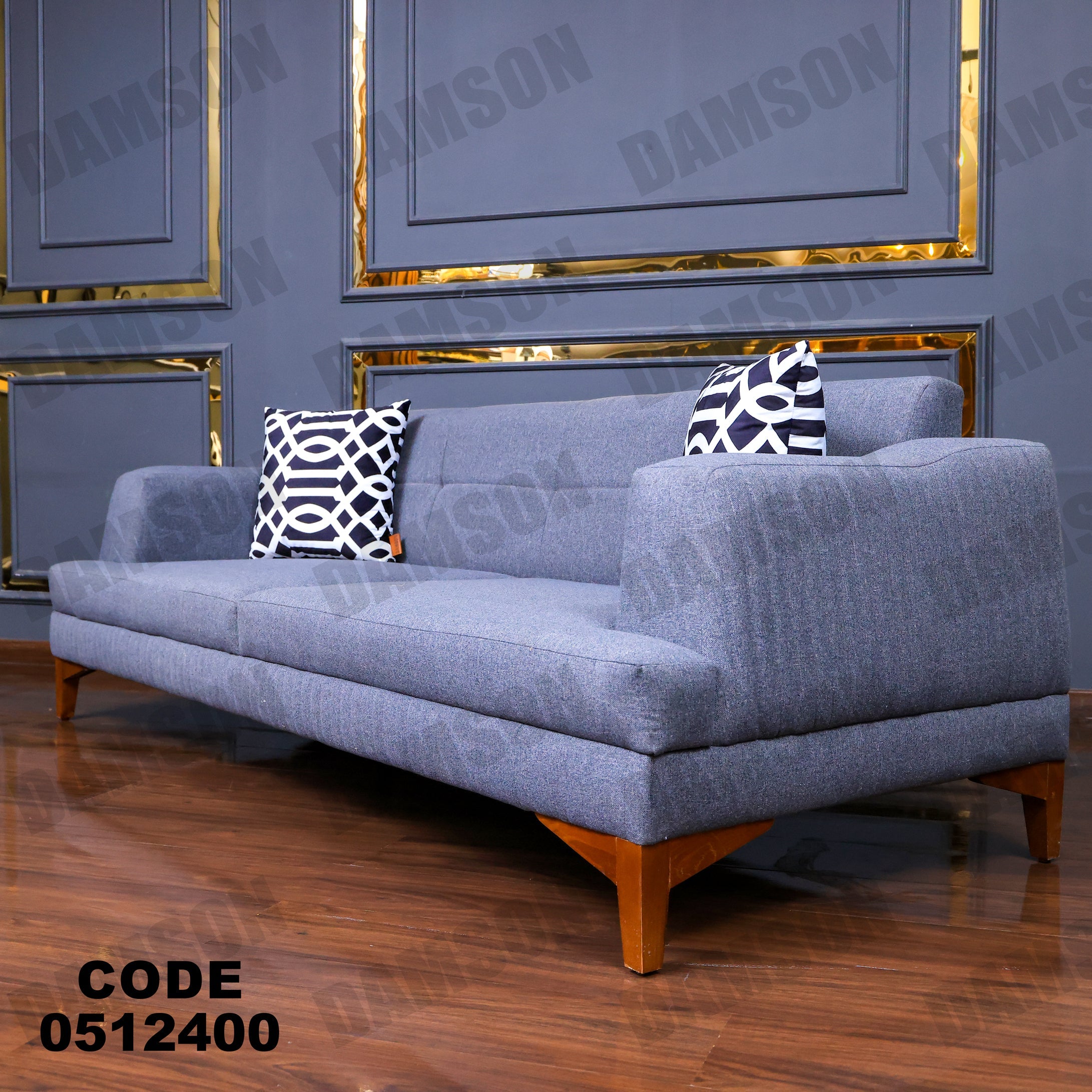 انترية 124 - Damson Furnitureانترية 124