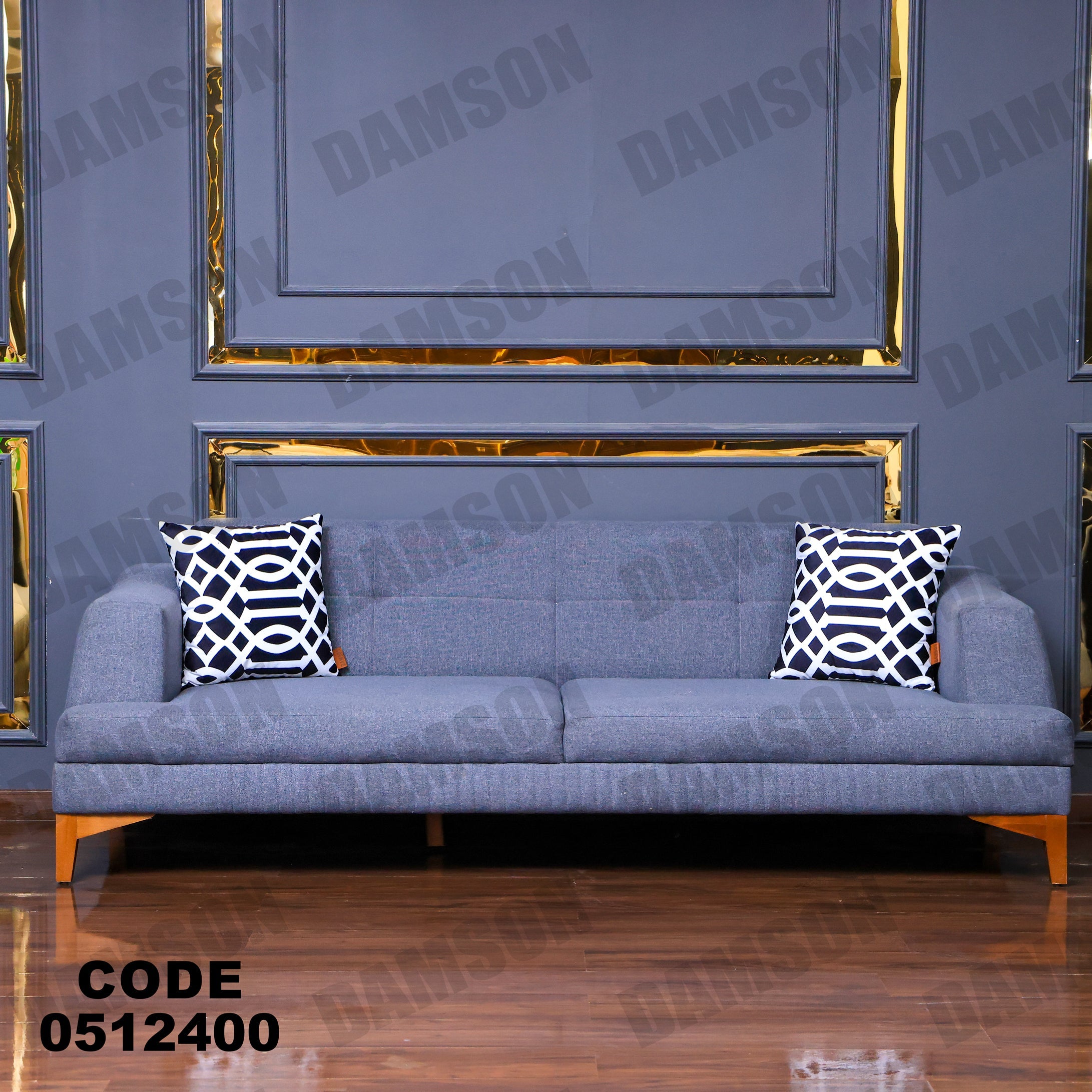 انترية 124 - Damson Furnitureانترية 124