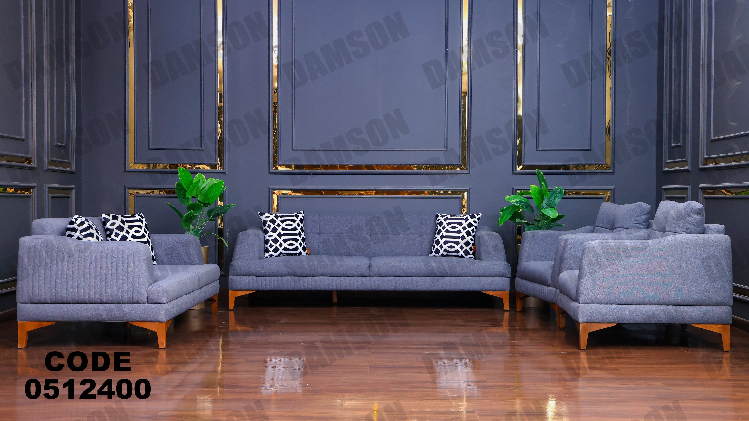 انترية 124 - Damson Furnitureانترية 124