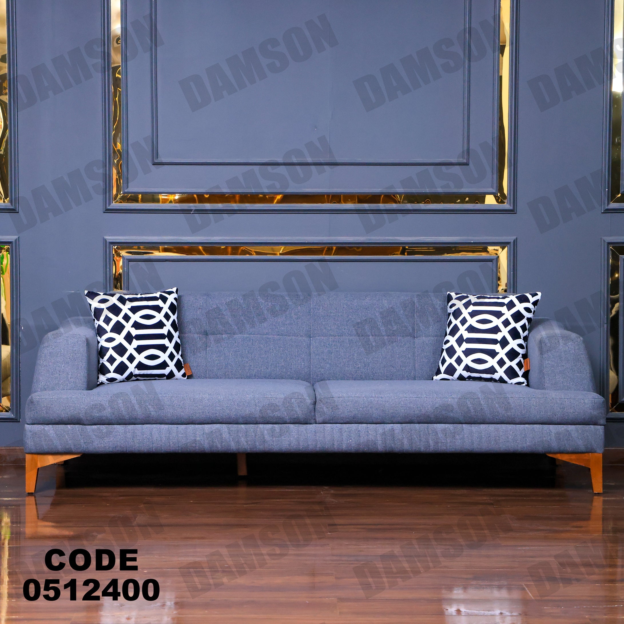 انترية 124 - Damson Furnitureانترية 124