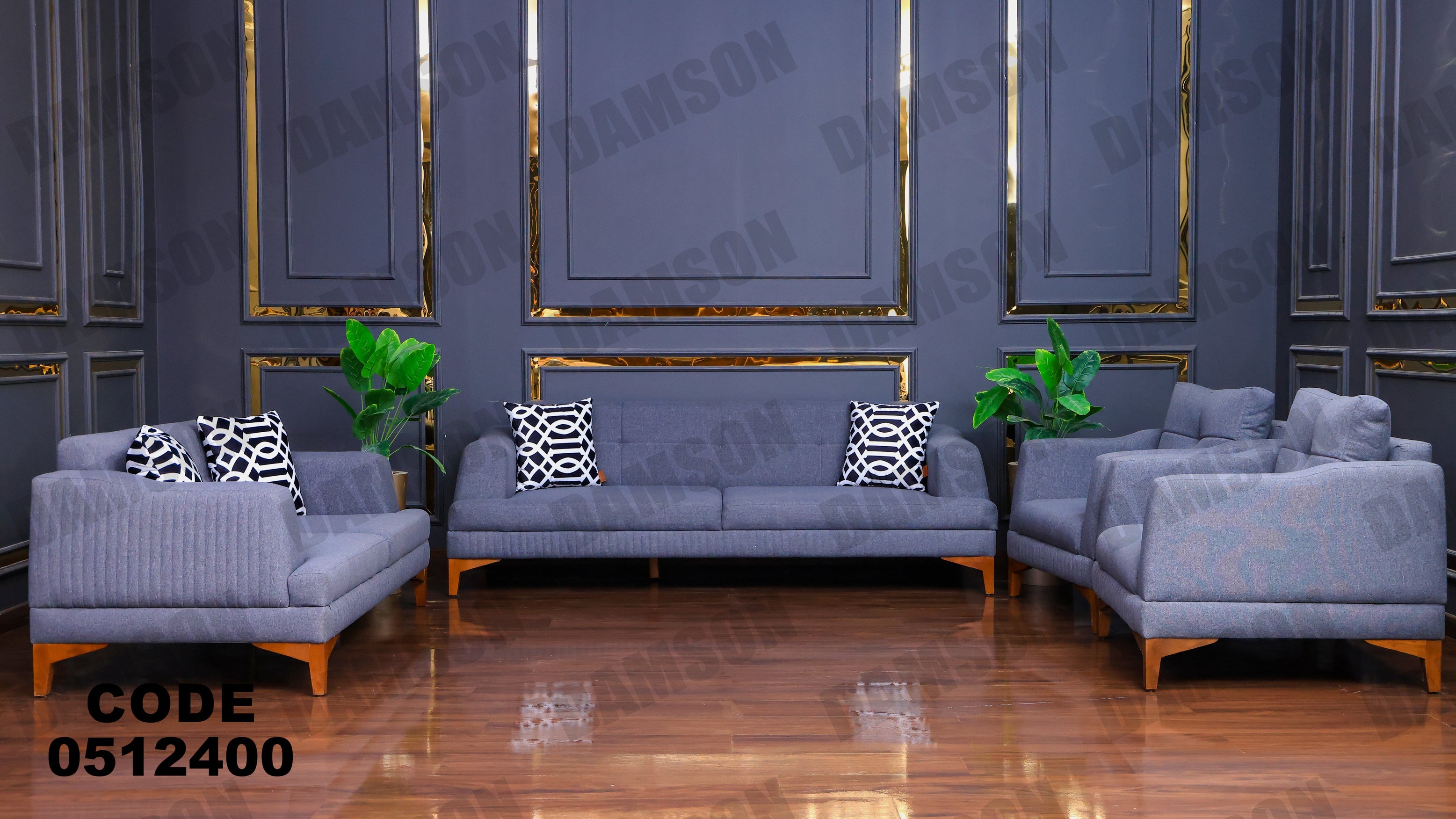 انترية 124 - Damson Furnitureانترية 124