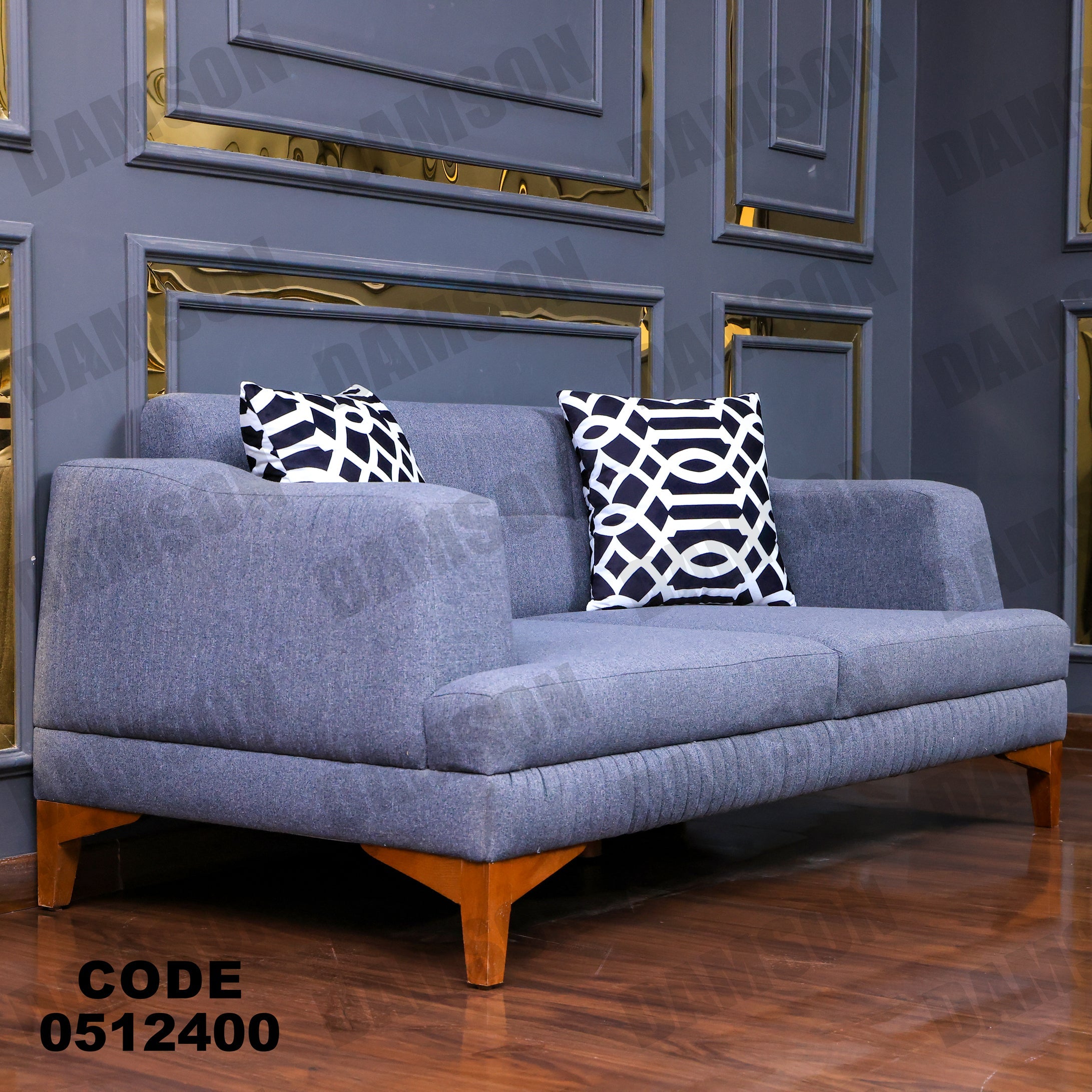 انترية 124 - Damson Furnitureانترية 124