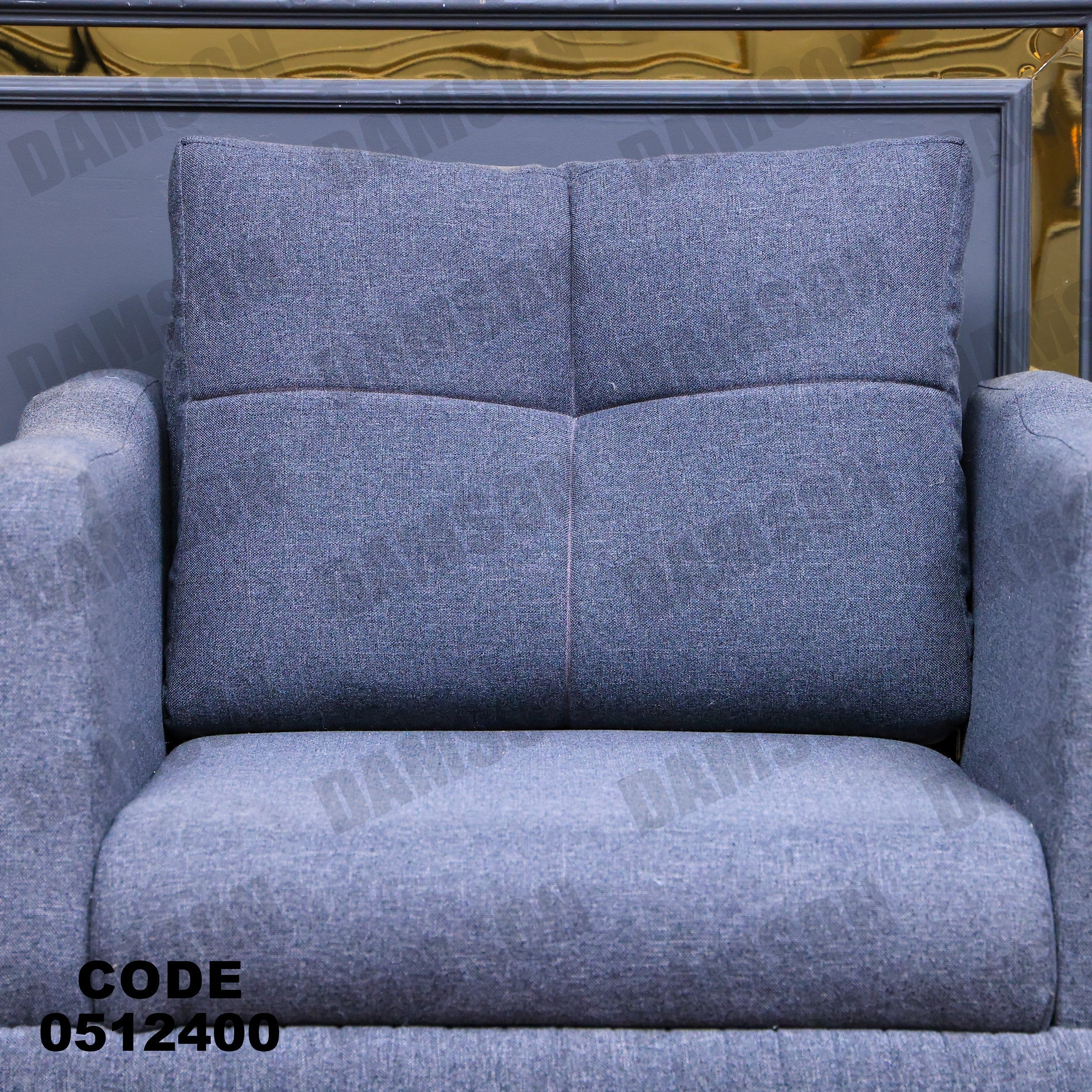 انترية 124 - Damson Furnitureانترية 124